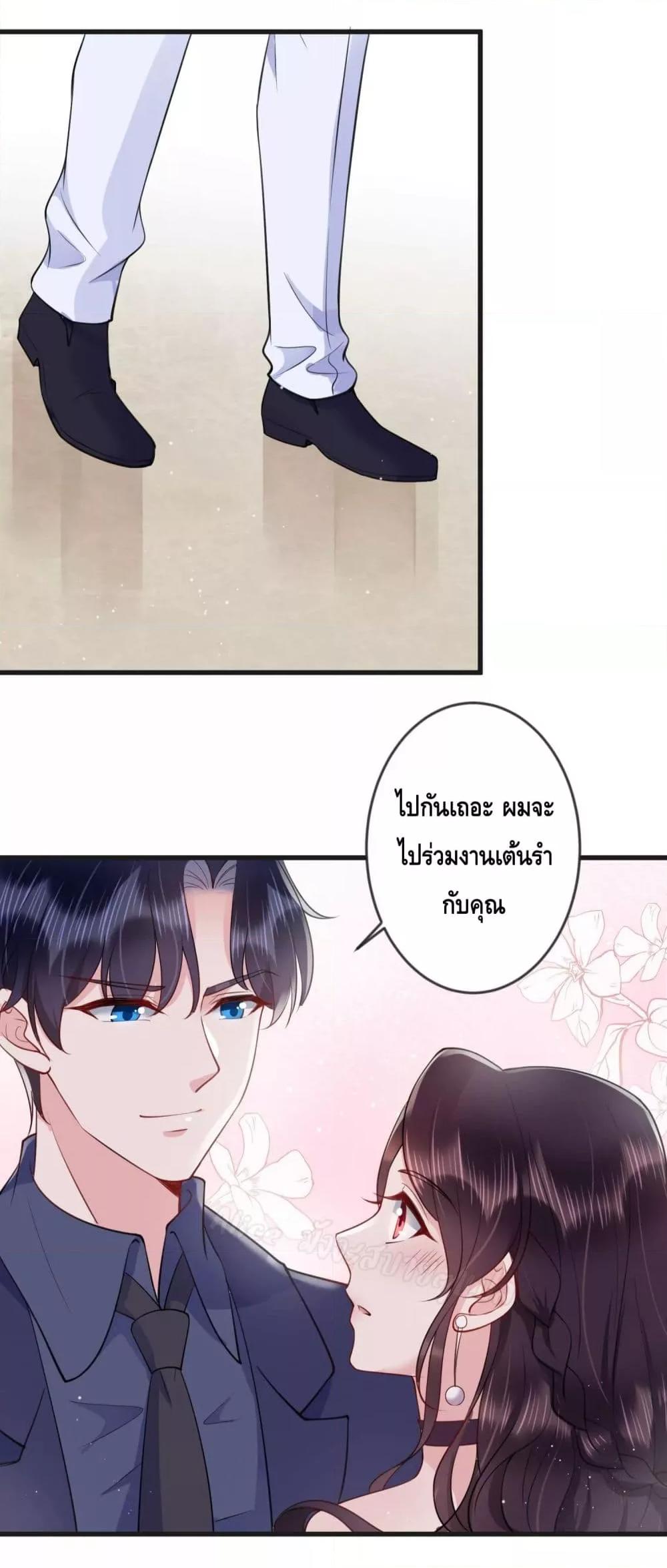 Manga-lc-com อ่านมังงะ อ่านการ์ตูน ออนไลน์ ฟรี LovePointsStr ตอนที่ 1 2 3 4 5 6 7 8 9 10 11 12 13 14 ฟรี ไม่มีโฆษณา Manga-lc - อ่าน มังงะ อ่าน การ์ตูน ออนไลน์ อ่านมังงะ ฟรี