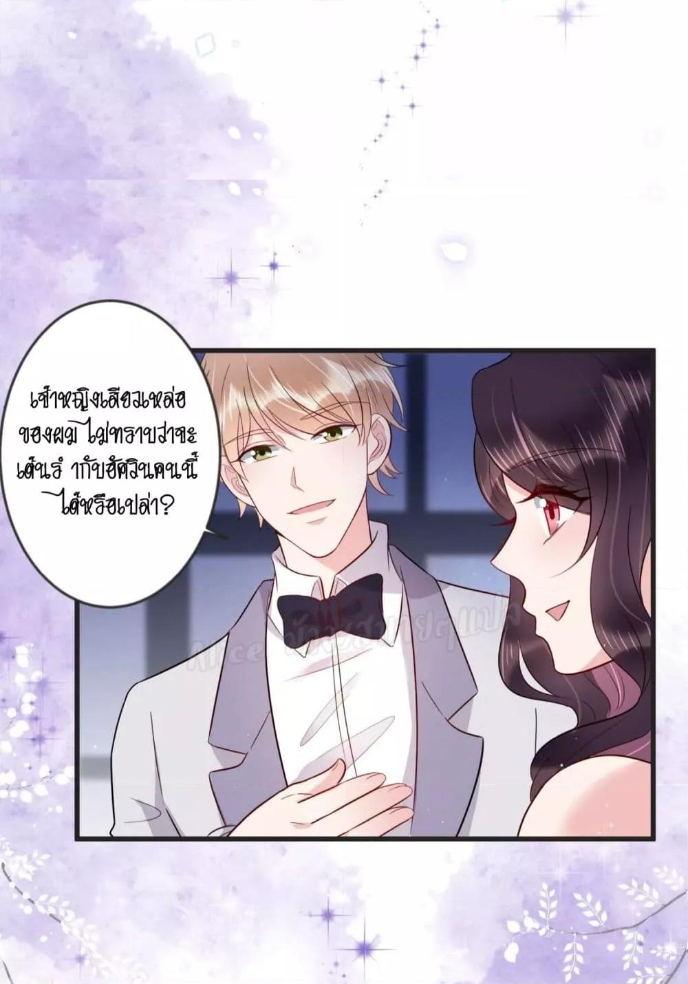 Manga-lc-com อ่านมังงะ อ่านการ์ตูน ออนไลน์ ฟรี LovePointsStr ตอนที่ 1 2 3 4 5 6 7 8 9 10 11 12 13 14 ฟรี ไม่มีโฆษณา Manga-lc - อ่าน มังงะ อ่าน การ์ตูน ออนไลน์ อ่านมังงะ ฟรี