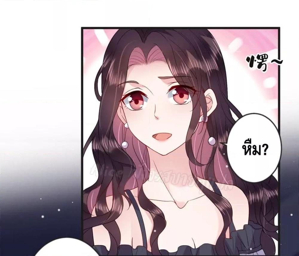 Manga-lc-com อ่านมังงะ อ่านการ์ตูน ออนไลน์ ฟรี LovePointsStr ตอนที่ 1 2 3 4 5 6 7 8 9 10 11 12 13 14 ฟรี ไม่มีโฆษณา Manga-lc - อ่าน มังงะ อ่าน การ์ตูน ออนไลน์ อ่านมังงะ ฟรี