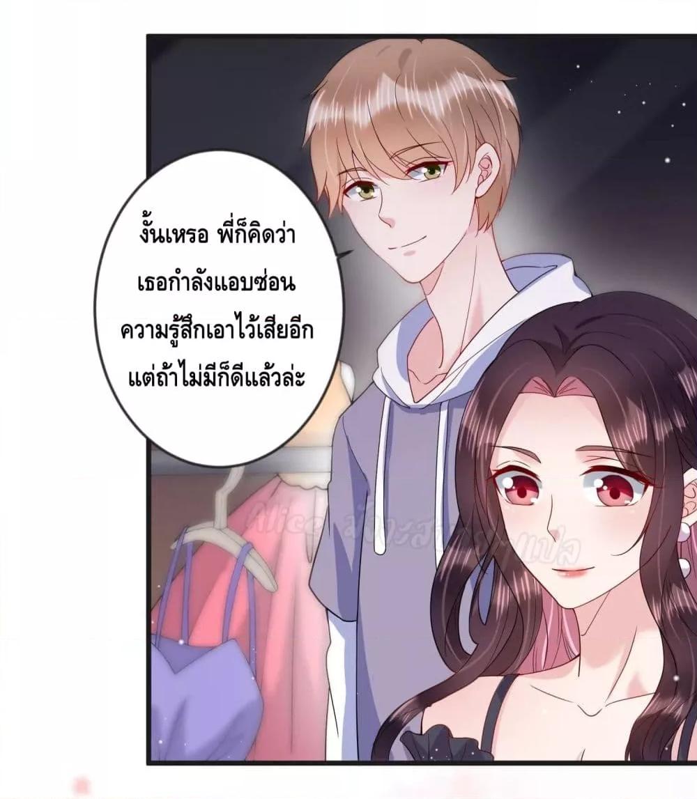 Manga-lc-com อ่านมังงะ อ่านการ์ตูน ออนไลน์ ฟรี LovePointsStr ตอนที่ 1 2 3 4 5 6 7 8 9 10 11 12 13 14 ฟรี ไม่มีโฆษณา Manga-lc - อ่าน มังงะ อ่าน การ์ตูน ออนไลน์ อ่านมังงะ ฟรี