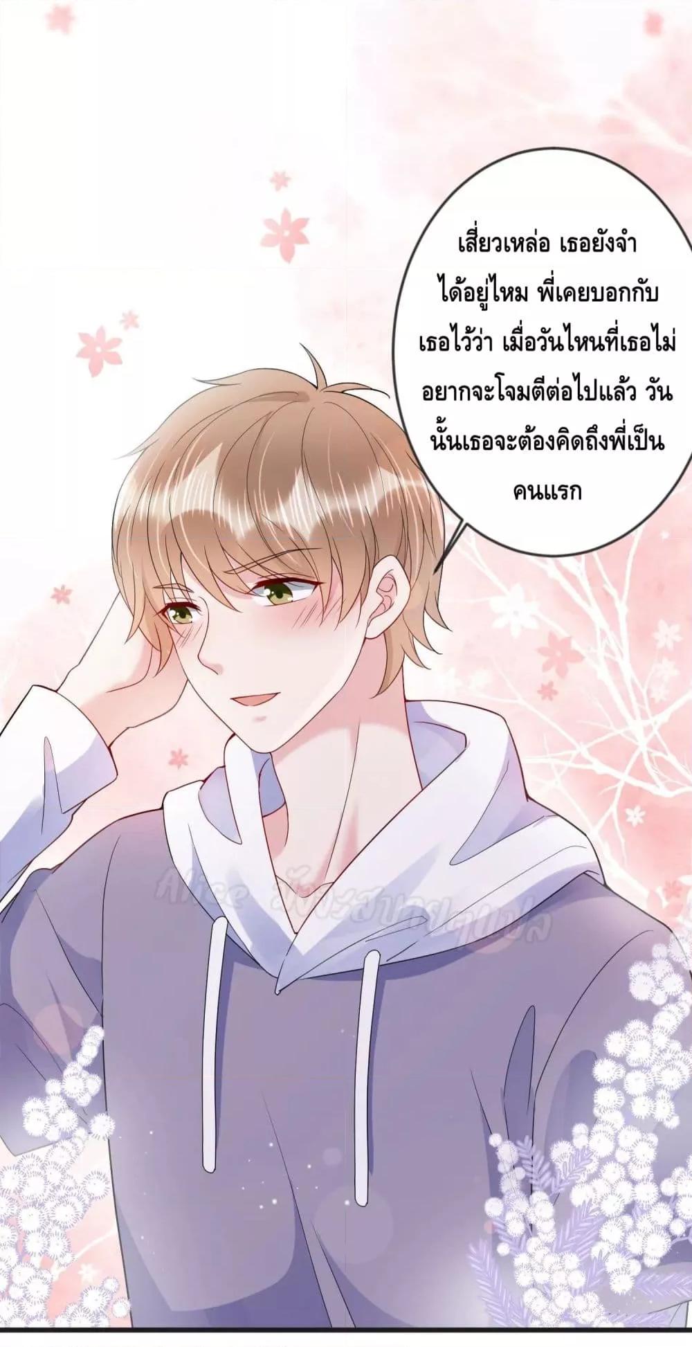 Manga-lc-com อ่านมังงะ อ่านการ์ตูน ออนไลน์ ฟรี LovePointsStr ตอนที่ 1 2 3 4 5 6 7 8 9 10 11 12 13 14 ฟรี ไม่มีโฆษณา Manga-lc - อ่าน มังงะ อ่าน การ์ตูน ออนไลน์ อ่านมังงะ ฟรี