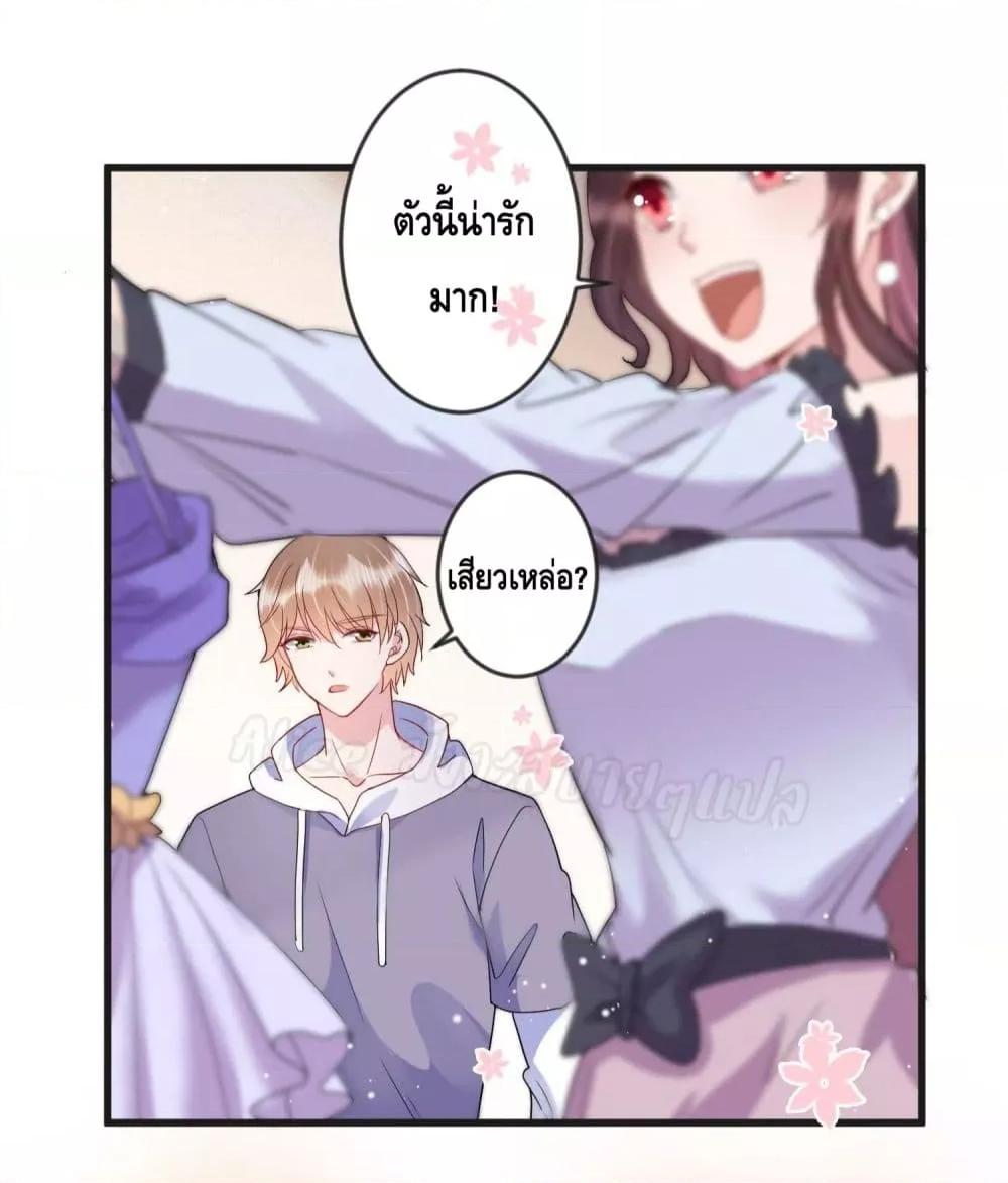 Manga-lc-com อ่านมังงะ อ่านการ์ตูน ออนไลน์ ฟรี LovePointsStr ตอนที่ 1 2 3 4 5 6 7 8 9 10 11 12 13 14 ฟรี ไม่มีโฆษณา Manga-lc - อ่าน มังงะ อ่าน การ์ตูน ออนไลน์ อ่านมังงะ ฟรี