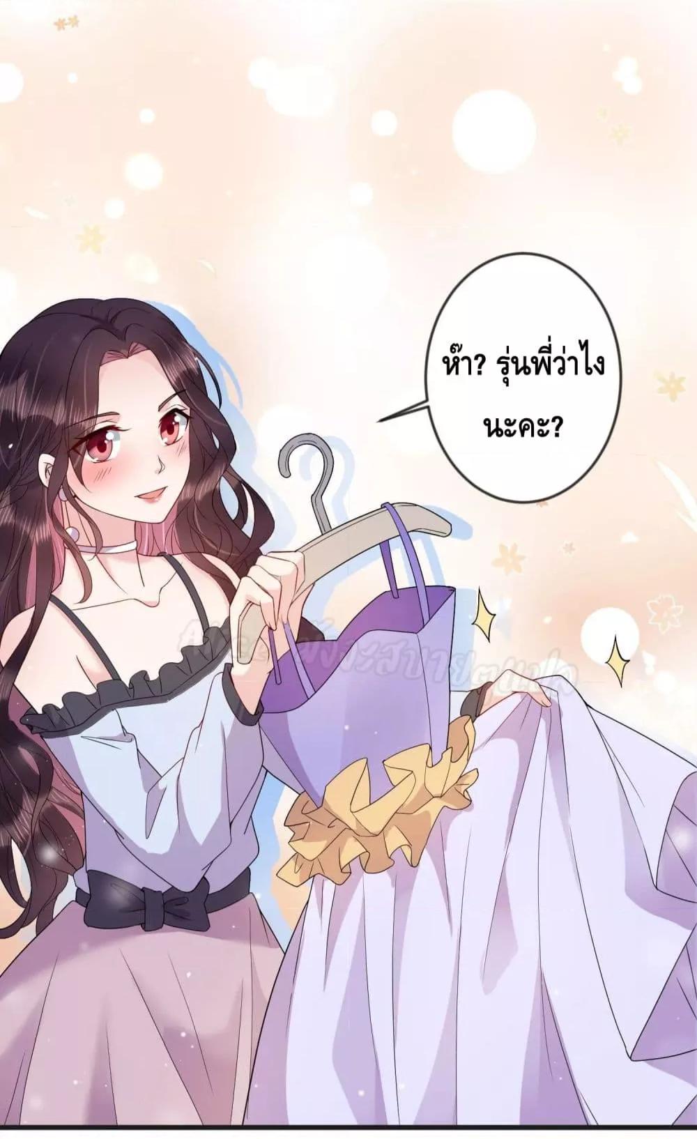 Manga-lc-com อ่านมังงะ อ่านการ์ตูน ออนไลน์ ฟรี LovePointsStr ตอนที่ 1 2 3 4 5 6 7 8 9 10 11 12 13 14 ฟรี ไม่มีโฆษณา Manga-lc - อ่าน มังงะ อ่าน การ์ตูน ออนไลน์ อ่านมังงะ ฟรี