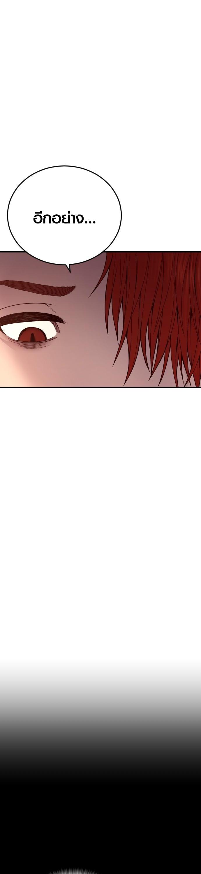 Manga-lc-com อ่านมังงะ อ่านการ์ตูน ออนไลน์ ฟรี Juvenile Offender ตอนที่ 1 2 3 4 5 6 7 8 9 10 11 12 13 14 ฟรี ไม่มีโฆษณา Manga-lc - อ่าน มังงะ อ่าน การ์ตูน ออนไลน์ อ่านมังงะ ฟรี