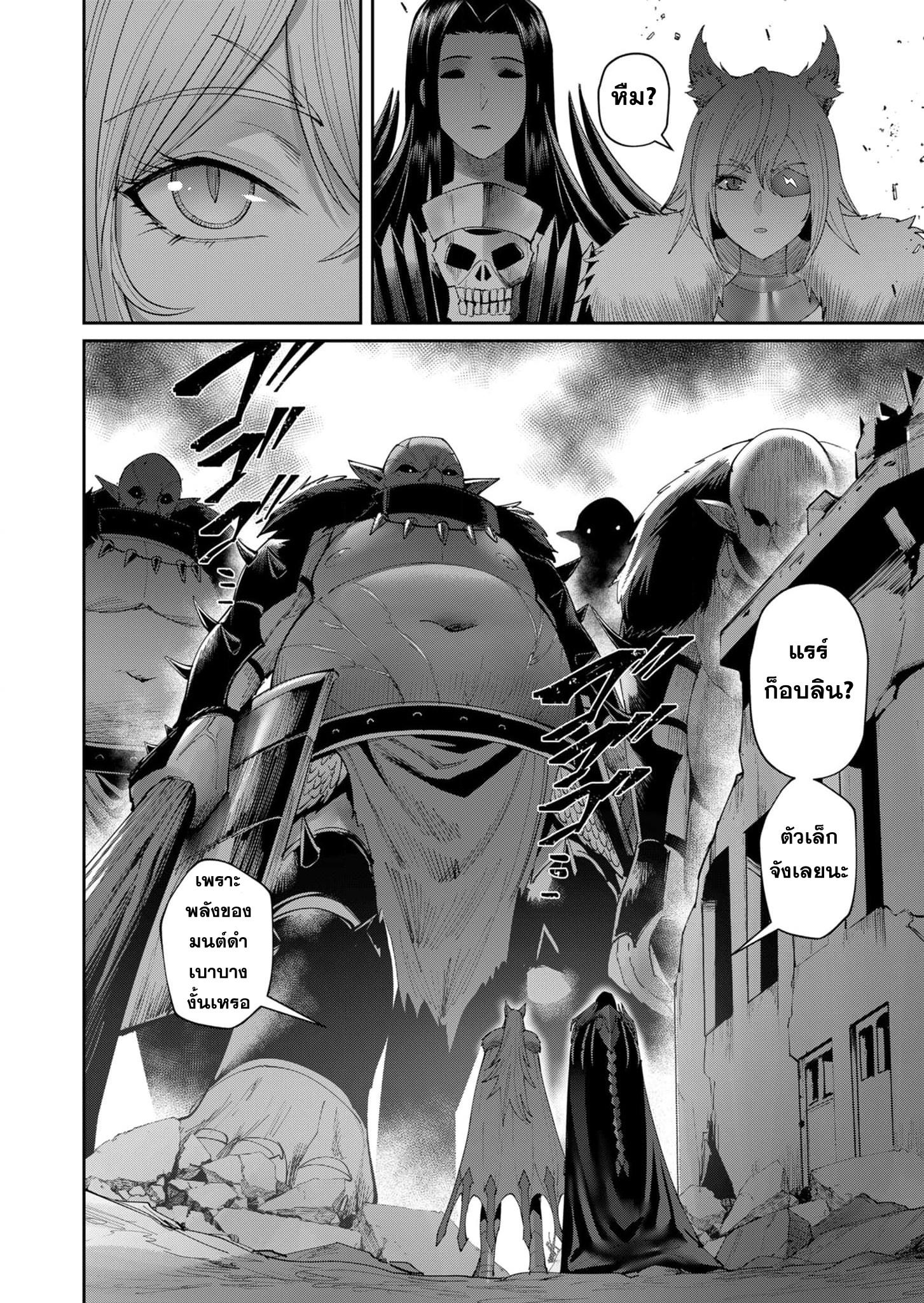 Manga-lc-com อ่านมังงะ อ่านการ์ตูน ออนไลน์ ฟรี Kichikueiyu ตอนที่ 1 2 3 4 5 6 7 8 9 10 11 12 13 14 ฟรี ไม่มีโฆษณา Manga-lc - อ่าน มังงะ อ่าน การ์ตูน ออนไลน์ อ่านมังงะ ฟรี