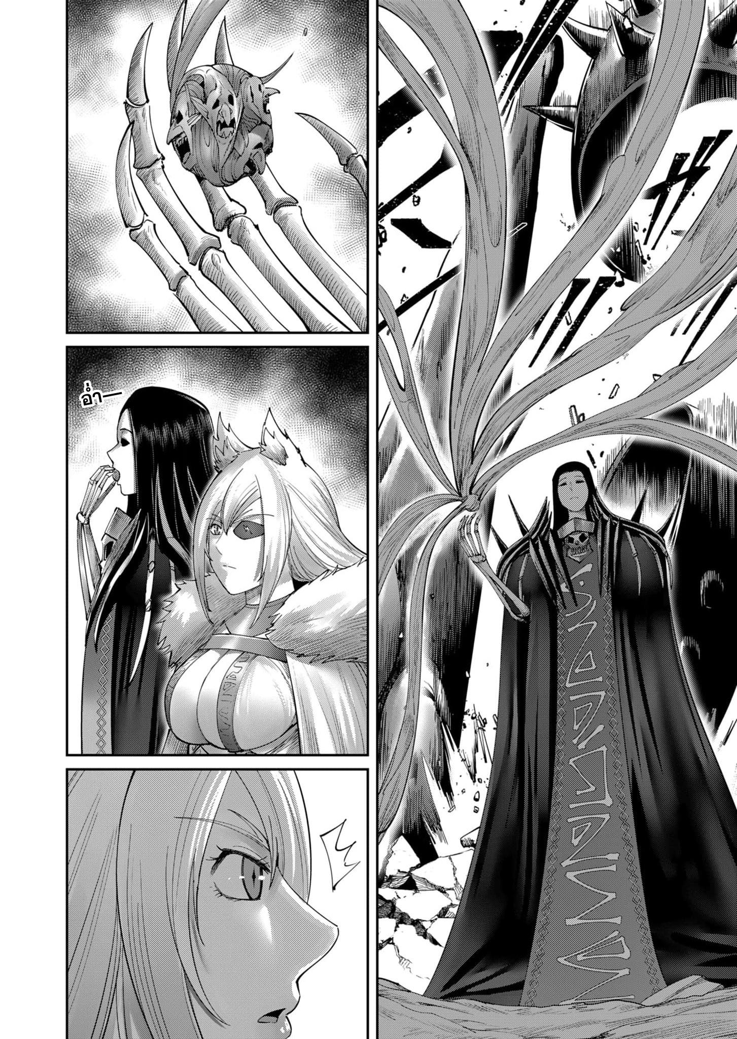 Manga-lc-com อ่านมังงะ อ่านการ์ตูน ออนไลน์ ฟรี Kichikueiyu ตอนที่ 1 2 3 4 5 6 7 8 9 10 11 12 13 14 ฟรี ไม่มีโฆษณา Manga-lc - อ่าน มังงะ อ่าน การ์ตูน ออนไลน์ อ่านมังงะ ฟรี