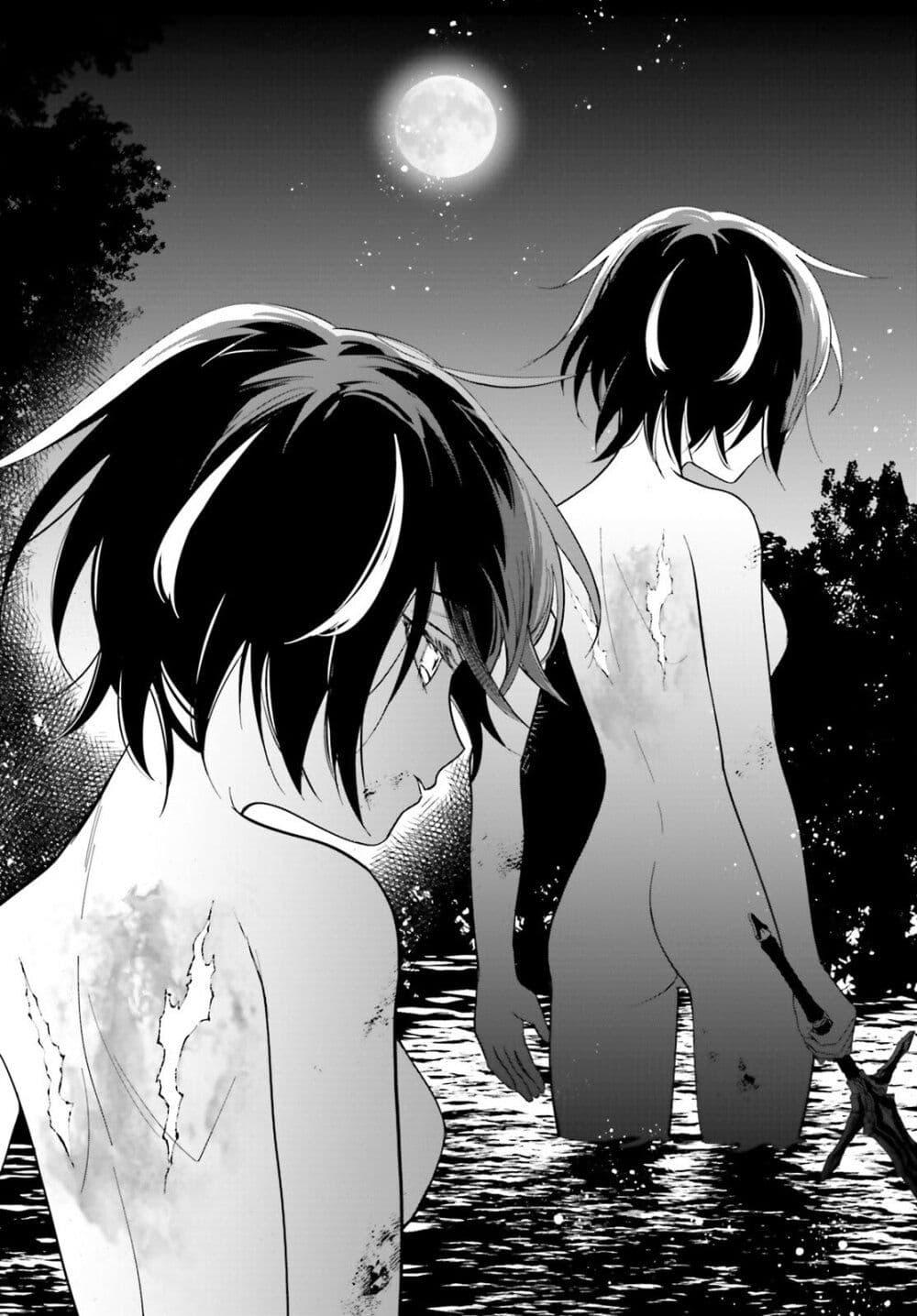 Manga-lc-com อ่านมังงะ อ่านการ์ตูน ออนไลน์ ฟรี Maou Reijou no Shikousha ตอนที่ 1 2 3 4 5 6 7 8 9 10 11 12 13 14 ฟรี ไม่มีโฆษณา Manga-lc - อ่าน มังงะ อ่าน การ์ตูน ออนไลน์ อ่านมังงะ ฟรี