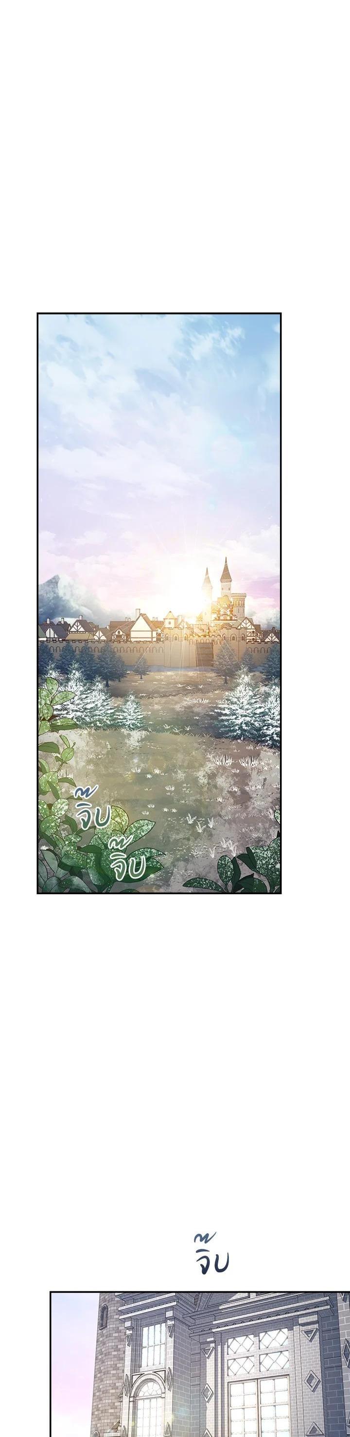 Manga-lc-com อ่านมังงะ อ่านการ์ตูน ออนไลน์ ฟรี Marriage of Convenience ตอนที่ 1 2 3 4 5 6 7 8 9 10 11 12 13 14 ฟรี ไม่มีโฆษณา Manga-lc - อ่าน มังงะ อ่าน การ์ตูน ออนไลน์ อ่านมังงะ ฟรี