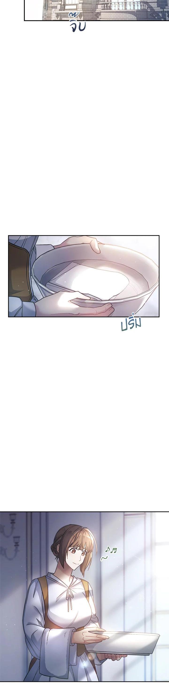 Manga-lc-com อ่านมังงะ อ่านการ์ตูน ออนไลน์ ฟรี Marriage of Convenience ตอนที่ 1 2 3 4 5 6 7 8 9 10 11 12 13 14 ฟรี ไม่มีโฆษณา Manga-lc - อ่าน มังงะ อ่าน การ์ตูน ออนไลน์ อ่านมังงะ ฟรี