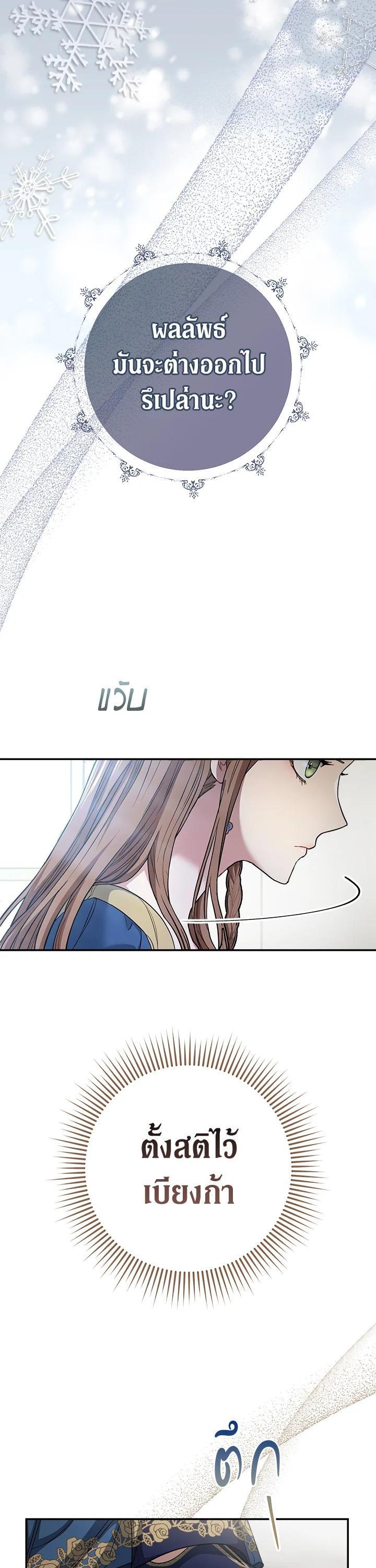 Manga-lc-com อ่านมังงะ อ่านการ์ตูน ออนไลน์ ฟรี Marriage of Convenience ตอนที่ 1 2 3 4 5 6 7 8 9 10 11 12 13 14 ฟรี ไม่มีโฆษณา Manga-lc - อ่าน มังงะ อ่าน การ์ตูน ออนไลน์ อ่านมังงะ ฟรี