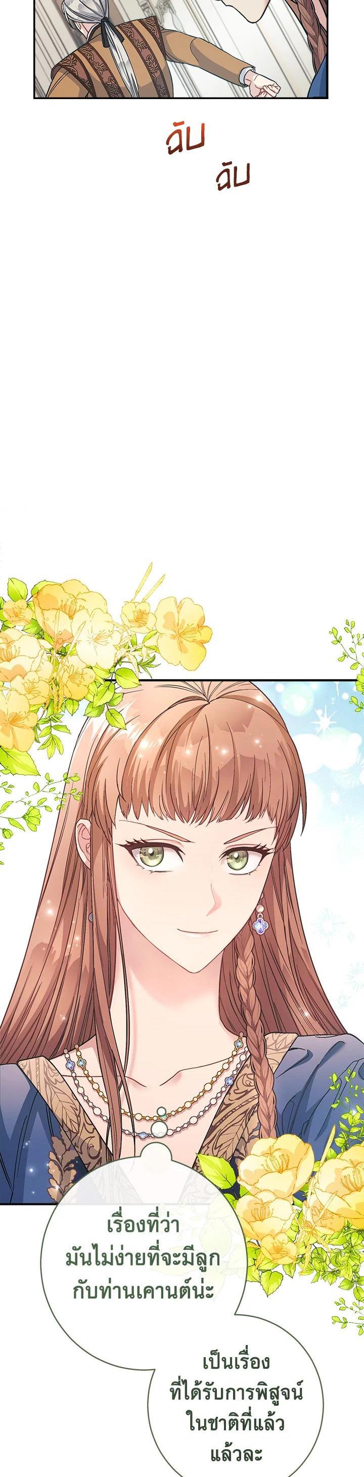 Manga-lc-com อ่านมังงะ อ่านการ์ตูน ออนไลน์ ฟรี Marriage of Convenience ตอนที่ 1 2 3 4 5 6 7 8 9 10 11 12 13 14 ฟรี ไม่มีโฆษณา Manga-lc - อ่าน มังงะ อ่าน การ์ตูน ออนไลน์ อ่านมังงะ ฟรี