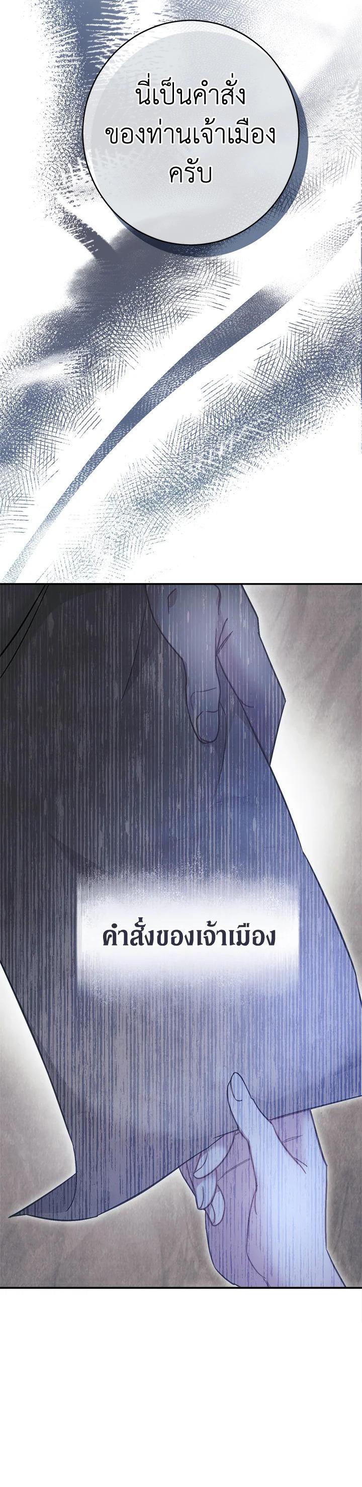 Manga-lc-com อ่านมังงะ อ่านการ์ตูน ออนไลน์ ฟรี Marriage of Convenience ตอนที่ 1 2 3 4 5 6 7 8 9 10 11 12 13 14 ฟรี ไม่มีโฆษณา Manga-lc - อ่าน มังงะ อ่าน การ์ตูน ออนไลน์ อ่านมังงะ ฟรี