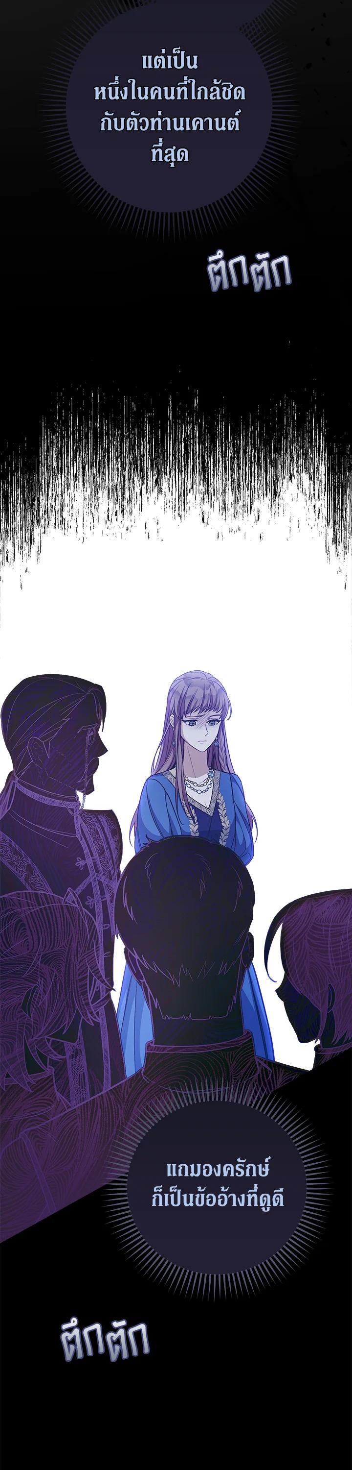 Manga-lc-com อ่านมังงะ อ่านการ์ตูน ออนไลน์ ฟรี Marriage of Convenience ตอนที่ 1 2 3 4 5 6 7 8 9 10 11 12 13 14 ฟรี ไม่มีโฆษณา Manga-lc - อ่าน มังงะ อ่าน การ์ตูน ออนไลน์ อ่านมังงะ ฟรี