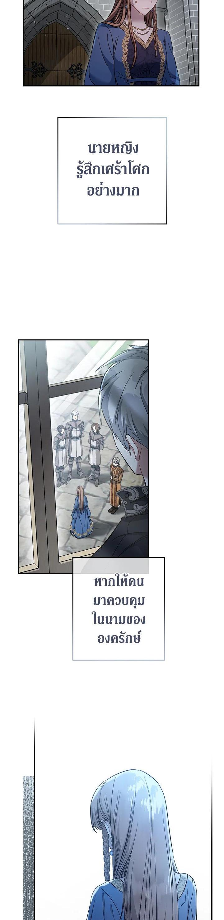 Manga-lc-com อ่านมังงะ อ่านการ์ตูน ออนไลน์ ฟรี Marriage of Convenience ตอนที่ 1 2 3 4 5 6 7 8 9 10 11 12 13 14 ฟรี ไม่มีโฆษณา Manga-lc - อ่าน มังงะ อ่าน การ์ตูน ออนไลน์ อ่านมังงะ ฟรี