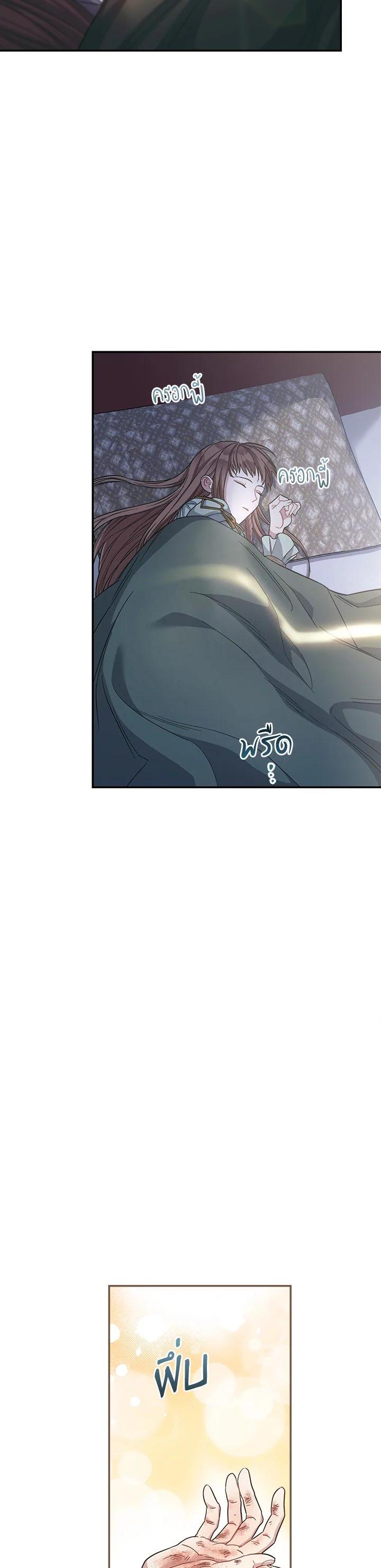 Manga-lc-com อ่านมังงะ อ่านการ์ตูน ออนไลน์ ฟรี Marriage of Convenience ตอนที่ 1 2 3 4 5 6 7 8 9 10 11 12 13 14 ฟรี ไม่มีโฆษณา Manga-lc - อ่าน มังงะ อ่าน การ์ตูน ออนไลน์ อ่านมังงะ ฟรี