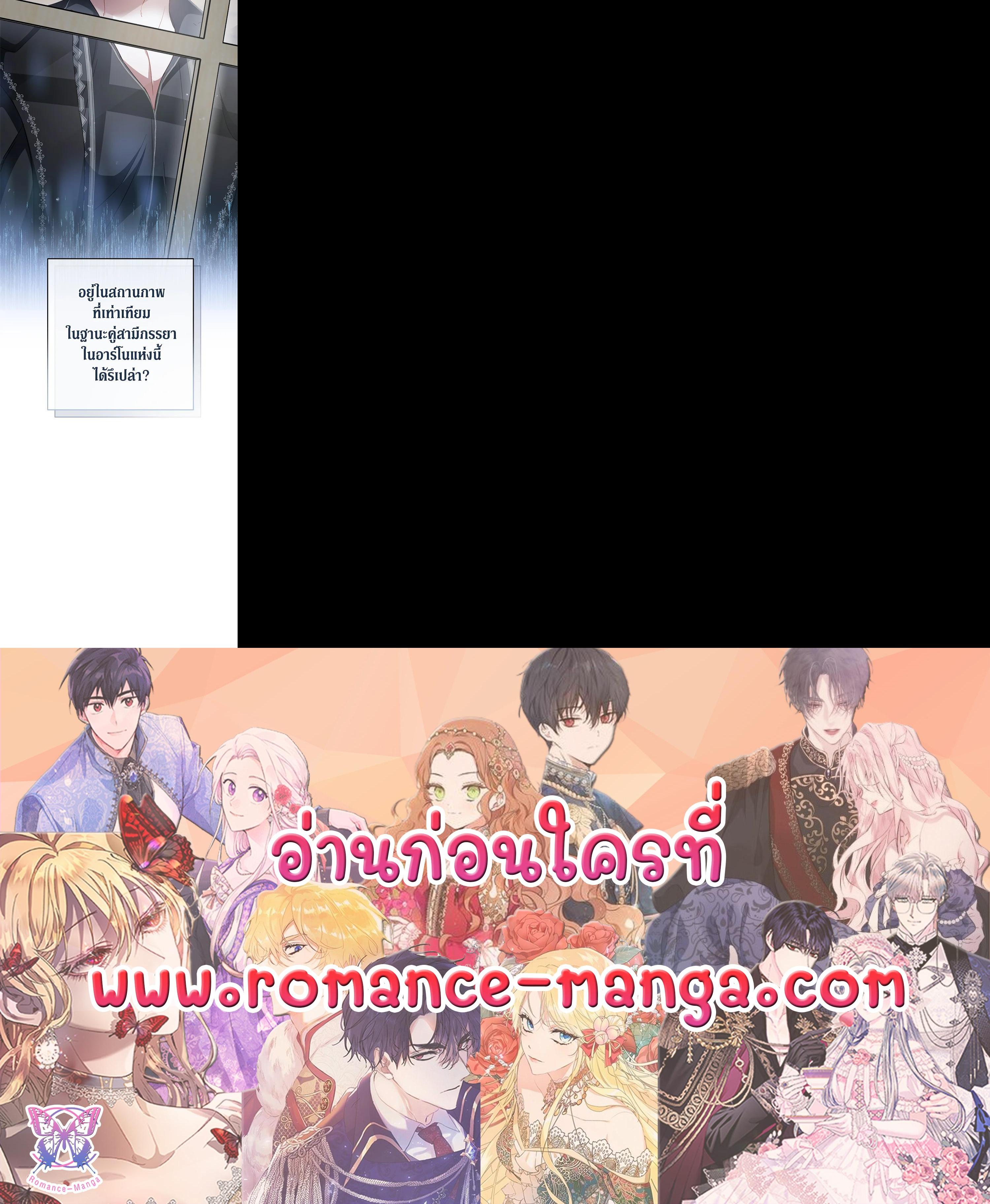 Manga-lc-com อ่านมังงะ อ่านการ์ตูน ออนไลน์ ฟรี Marriage of Convenience ตอนที่ 1 2 3 4 5 6 7 8 9 10 11 12 13 14 ฟรี ไม่มีโฆษณา Manga-lc - อ่าน มังงะ อ่าน การ์ตูน ออนไลน์ อ่านมังงะ ฟรี