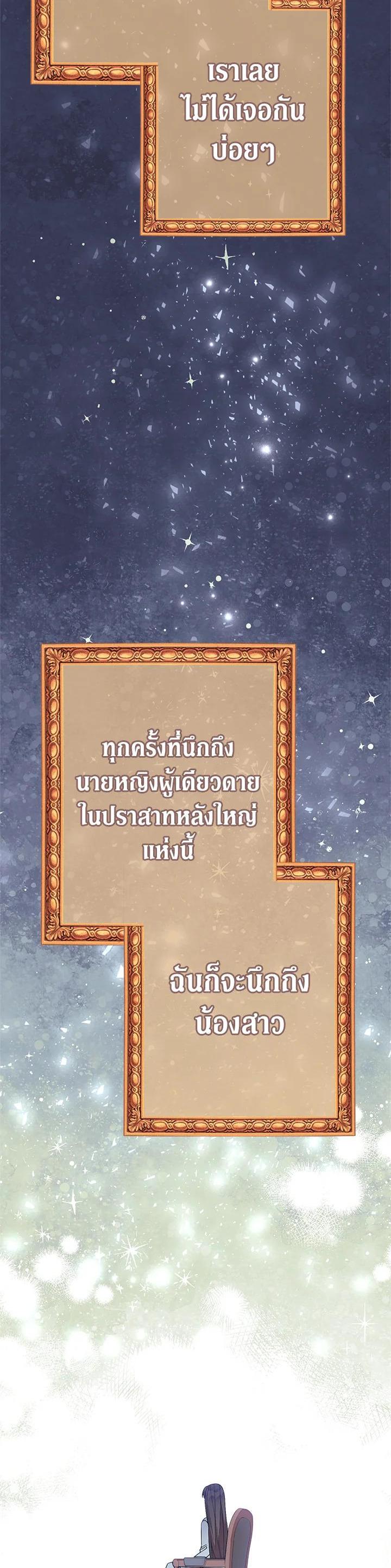 Manga-lc-com อ่านมังงะ อ่านการ์ตูน ออนไลน์ ฟรี Marriage of Convenience ตอนที่ 1 2 3 4 5 6 7 8 9 10 11 12 13 14 ฟรี ไม่มีโฆษณา Manga-lc - อ่าน มังงะ อ่าน การ์ตูน ออนไลน์ อ่านมังงะ ฟรี