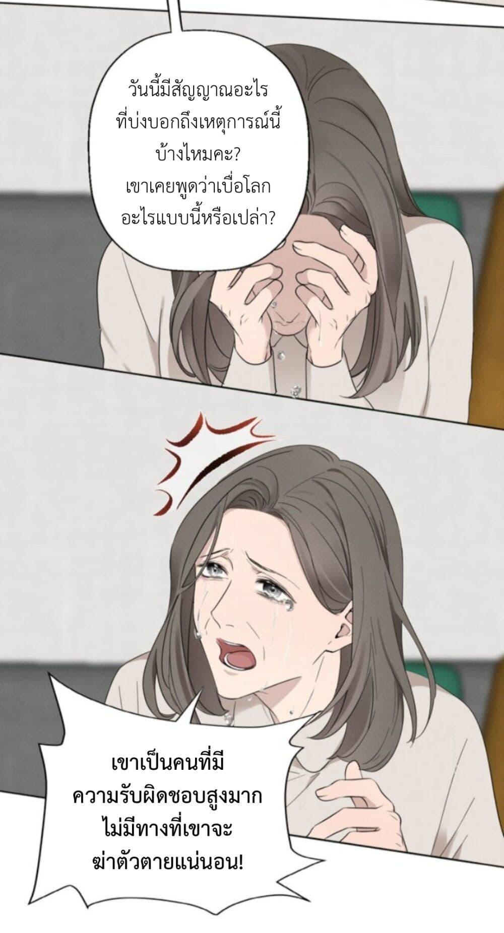 Manga-lc-com อ่านมังงะ อ่านการ์ตูน ออนไลน์ ฟรี Manipulate My Heart ตอนที่ 1 2 3 4 5 6 7 8 9 10 11 12 13 14 ฟรี ไม่มีโฆษณา Manga-lc - อ่าน มังงะ อ่าน การ์ตูน ออนไลน์ อ่านมังงะ ฟรี