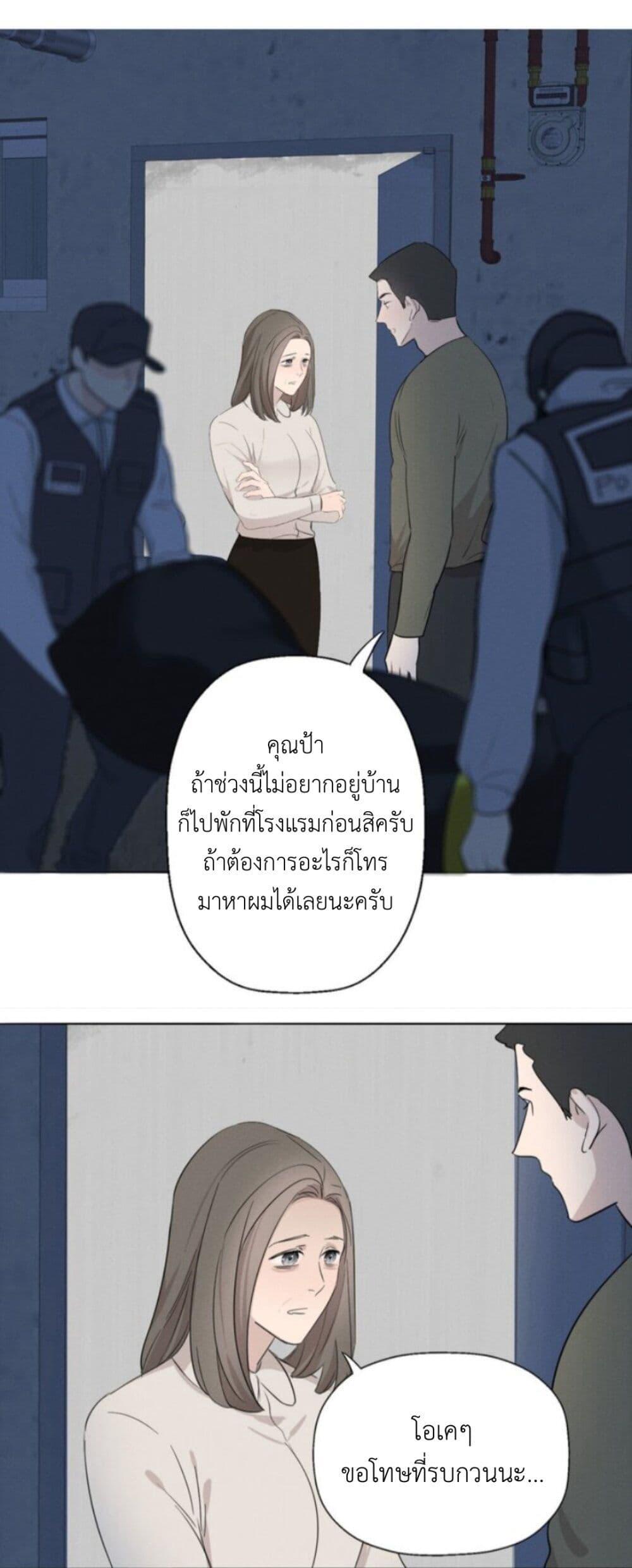 Manga-lc-com อ่านมังงะ อ่านการ์ตูน ออนไลน์ ฟรี Manipulate My Heart ตอนที่ 1 2 3 4 5 6 7 8 9 10 11 12 13 14 ฟรี ไม่มีโฆษณา Manga-lc - อ่าน มังงะ อ่าน การ์ตูน ออนไลน์ อ่านมังงะ ฟรี