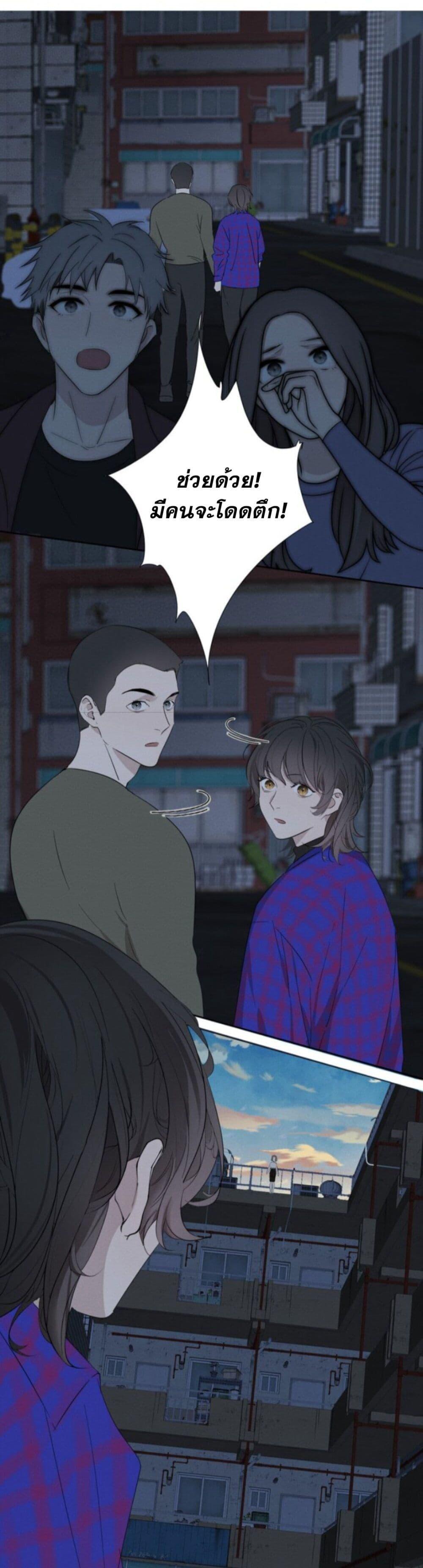 Manga-lc-com อ่านมังงะ อ่านการ์ตูน ออนไลน์ ฟรี Manipulate My Heart ตอนที่ 1 2 3 4 5 6 7 8 9 10 11 12 13 14 ฟรี ไม่มีโฆษณา Manga-lc - อ่าน มังงะ อ่าน การ์ตูน ออนไลน์ อ่านมังงะ ฟรี