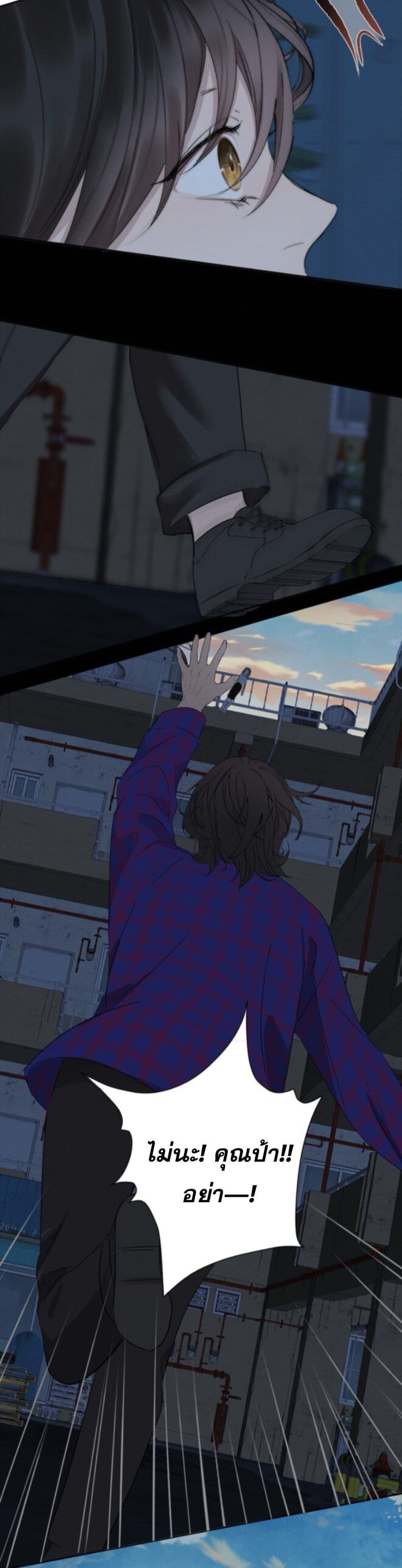 Manga-lc-com อ่านมังงะ อ่านการ์ตูน ออนไลน์ ฟรี Manipulate My Heart ตอนที่ 1 2 3 4 5 6 7 8 9 10 11 12 13 14 ฟรี ไม่มีโฆษณา Manga-lc - อ่าน มังงะ อ่าน การ์ตูน ออนไลน์ อ่านมังงะ ฟรี