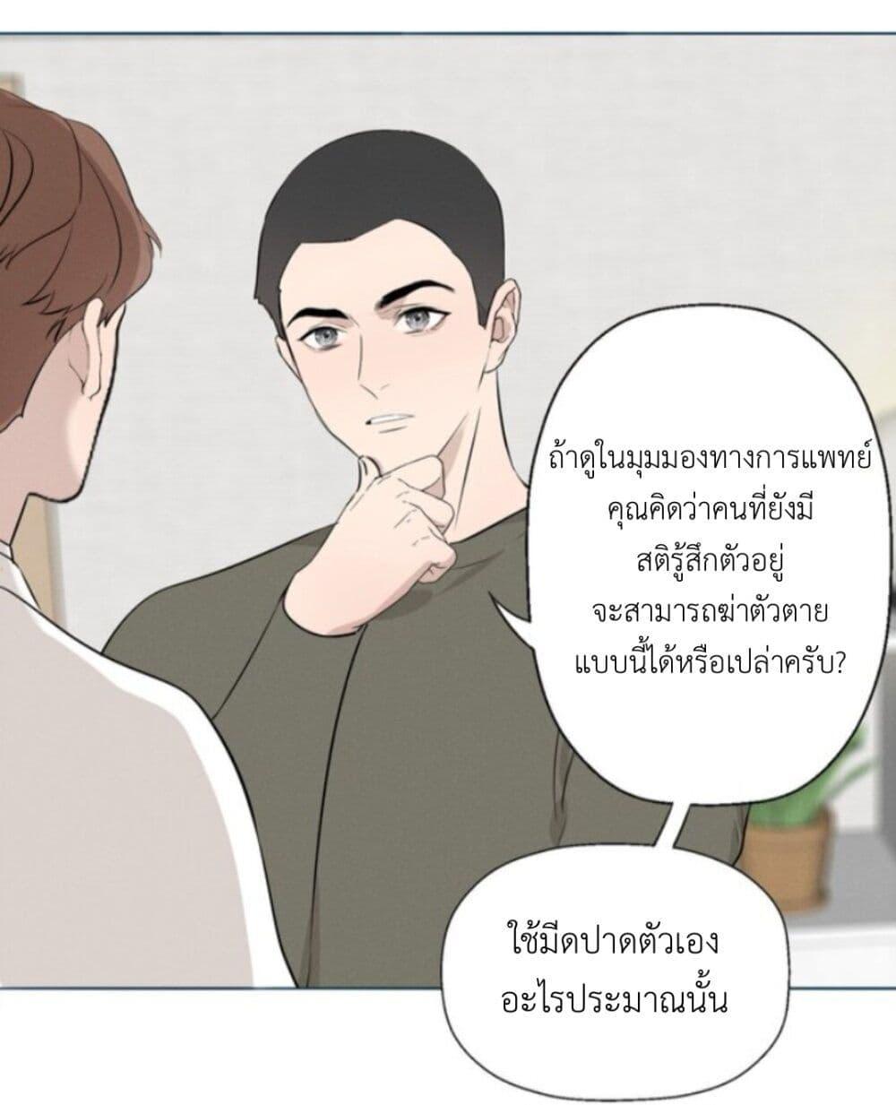 Manga-lc-com อ่านมังงะ อ่านการ์ตูน ออนไลน์ ฟรี Manipulate My Heart ตอนที่ 1 2 3 4 5 6 7 8 9 10 11 12 13 14 ฟรี ไม่มีโฆษณา Manga-lc - อ่าน มังงะ อ่าน การ์ตูน ออนไลน์ อ่านมังงะ ฟรี