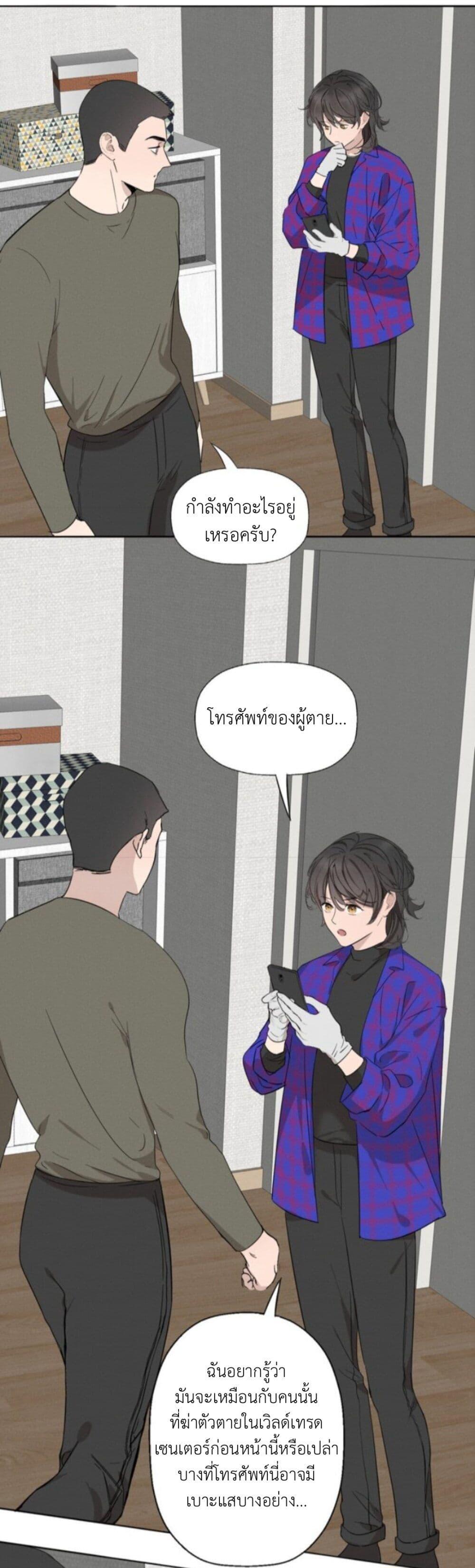 Manga-lc-com อ่านมังงะ อ่านการ์ตูน ออนไลน์ ฟรี Manipulate My Heart ตอนที่ 1 2 3 4 5 6 7 8 9 10 11 12 13 14 ฟรี ไม่มีโฆษณา Manga-lc - อ่าน มังงะ อ่าน การ์ตูน ออนไลน์ อ่านมังงะ ฟรี