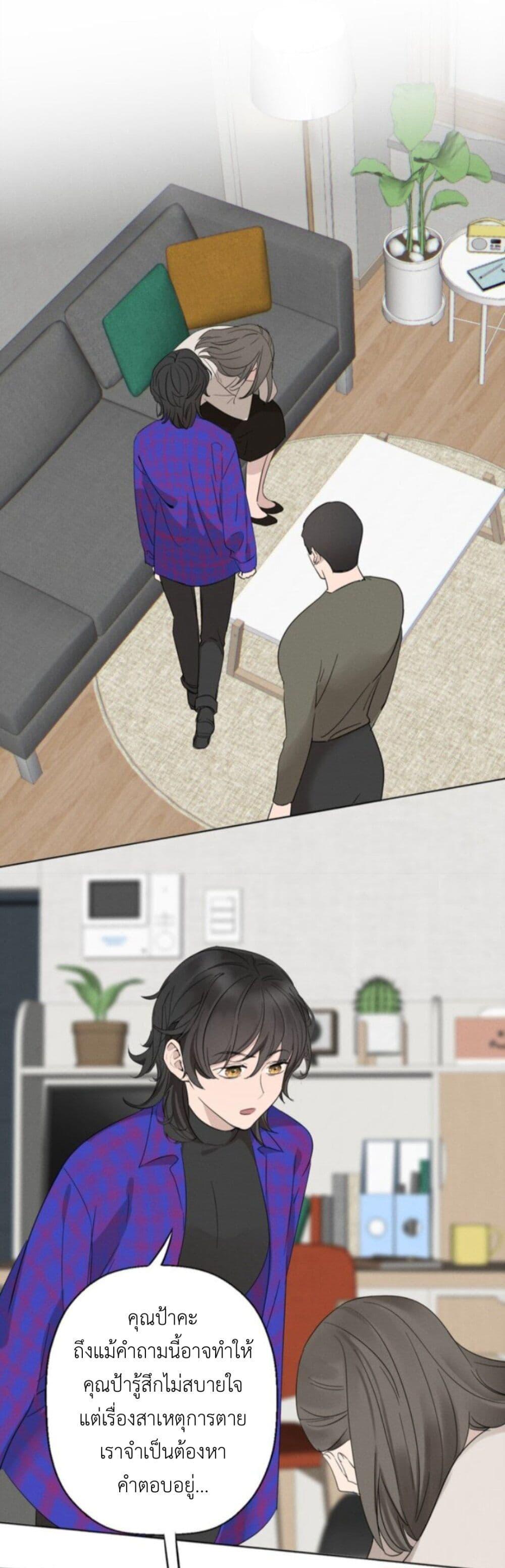 Manga-lc-com อ่านมังงะ อ่านการ์ตูน ออนไลน์ ฟรี Manipulate My Heart ตอนที่ 1 2 3 4 5 6 7 8 9 10 11 12 13 14 ฟรี ไม่มีโฆษณา Manga-lc - อ่าน มังงะ อ่าน การ์ตูน ออนไลน์ อ่านมังงะ ฟรี