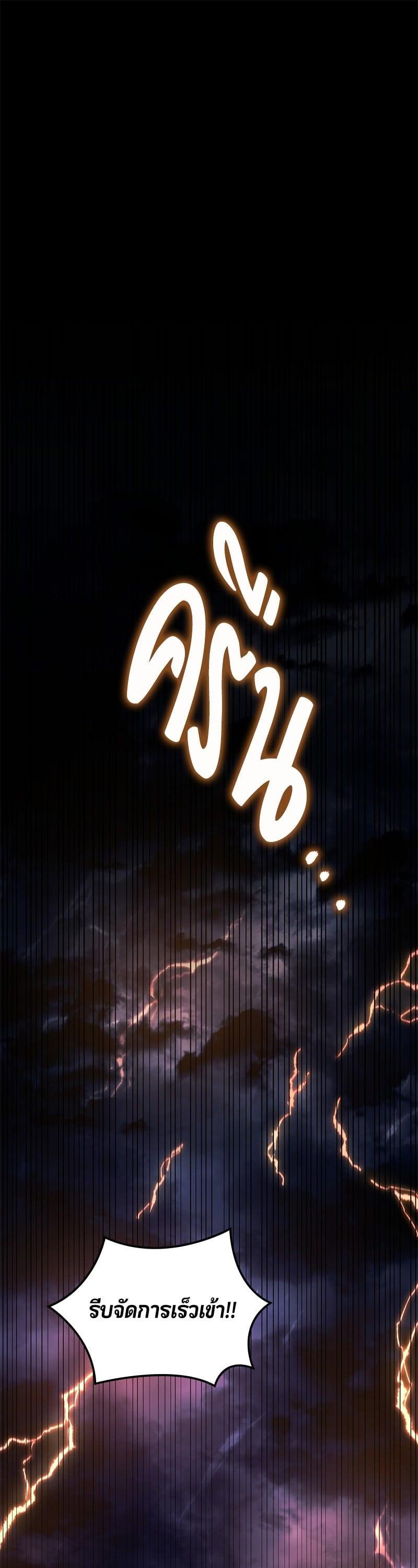 Manga-lc-com อ่านมังงะ อ่านการ์ตูน ออนไลน์ ฟรี Assassin’s Creed The Forgotten Temple ตอนที่ 1 2 3 4 5 6 7 8 9 10 11 12 13 14 ฟรี ไม่มีโฆษณา Manga-lc - อ่าน มังงะ อ่าน การ์ตูน ออนไลน์ อ่านมังงะ ฟรี