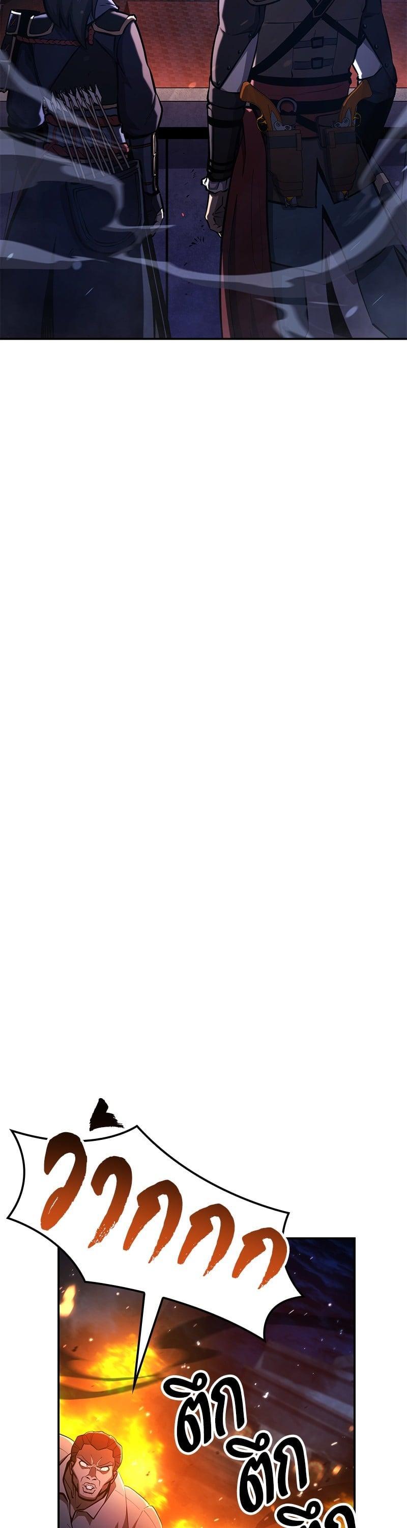 Manga-lc-com อ่านมังงะ อ่านการ์ตูน ออนไลน์ ฟรี Assassin’s Creed The Forgotten Temple ตอนที่ 1 2 3 4 5 6 7 8 9 10 11 12 13 14 ฟรี ไม่มีโฆษณา Manga-lc - อ่าน มังงะ อ่าน การ์ตูน ออนไลน์ อ่านมังงะ ฟรี