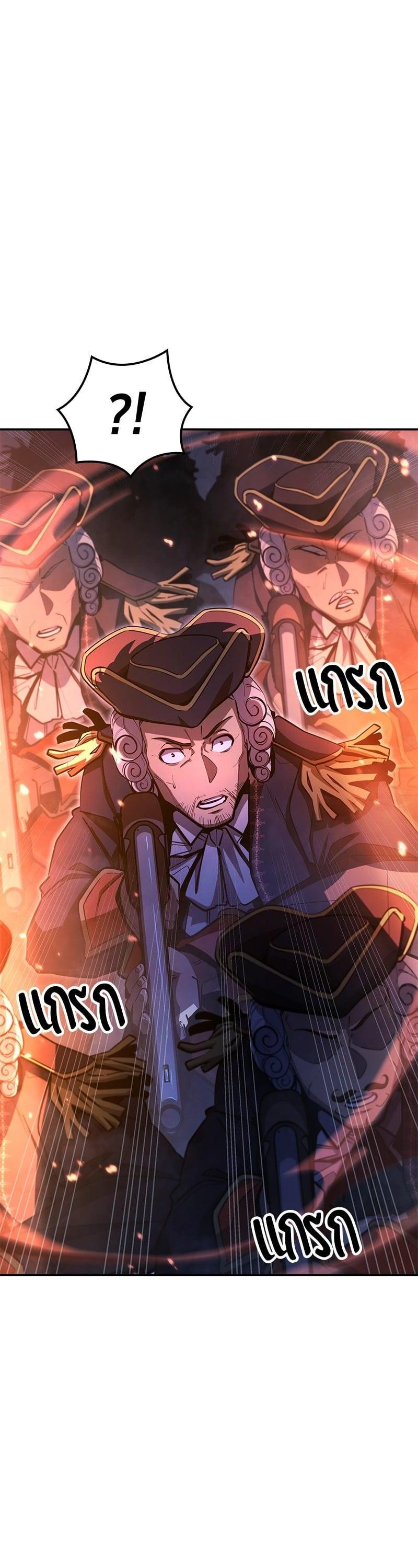 Manga-lc-com อ่านมังงะ อ่านการ์ตูน ออนไลน์ ฟรี Assassin’s Creed The Forgotten Temple ตอนที่ 1 2 3 4 5 6 7 8 9 10 11 12 13 14 ฟรี ไม่มีโฆษณา Manga-lc - อ่าน มังงะ อ่าน การ์ตูน ออนไลน์ อ่านมังงะ ฟรี