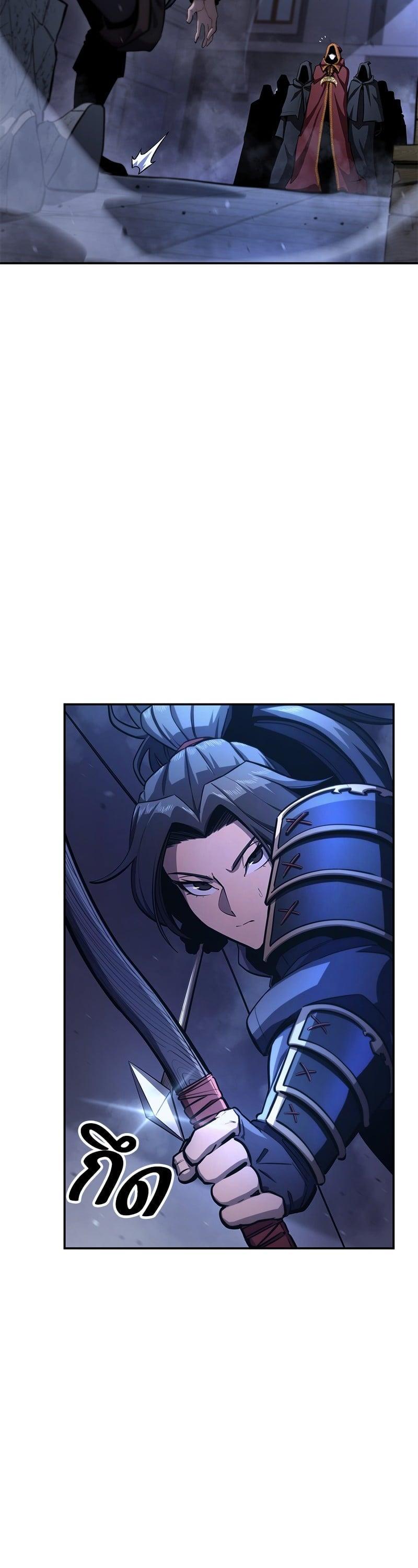 Manga-lc-com อ่านมังงะ อ่านการ์ตูน ออนไลน์ ฟรี Assassin’s Creed The Forgotten Temple ตอนที่ 1 2 3 4 5 6 7 8 9 10 11 12 13 14 ฟรี ไม่มีโฆษณา Manga-lc - อ่าน มังงะ อ่าน การ์ตูน ออนไลน์ อ่านมังงะ ฟรี