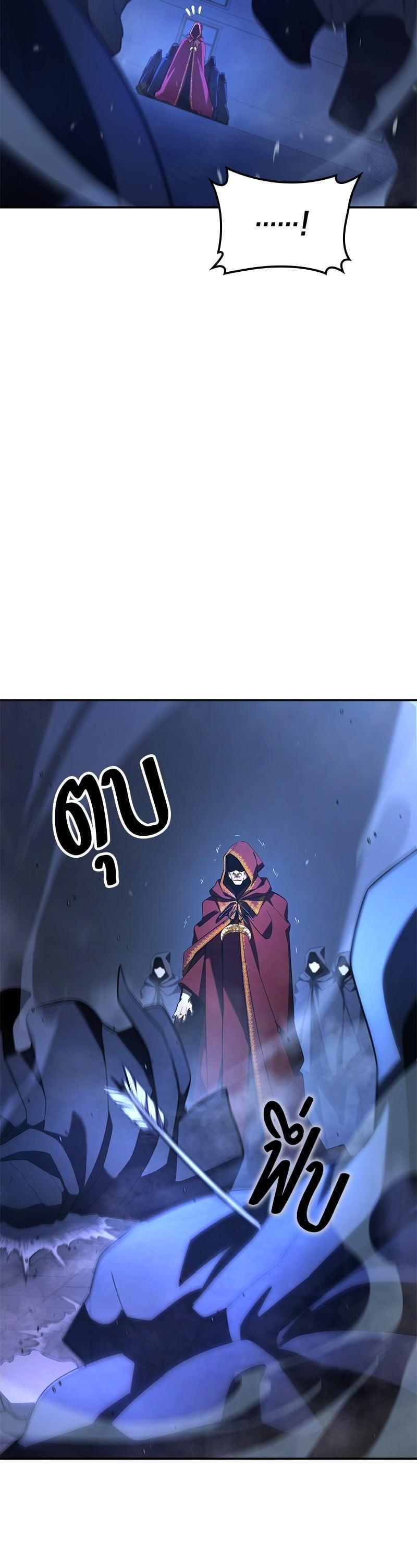 Manga-lc-com อ่านมังงะ อ่านการ์ตูน ออนไลน์ ฟรี Assassin’s Creed The Forgotten Temple ตอนที่ 1 2 3 4 5 6 7 8 9 10 11 12 13 14 ฟรี ไม่มีโฆษณา Manga-lc - อ่าน มังงะ อ่าน การ์ตูน ออนไลน์ อ่านมังงะ ฟรี