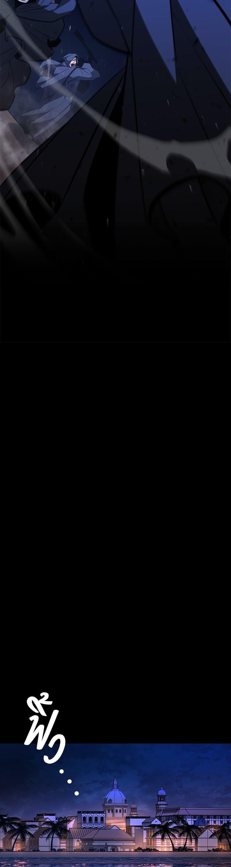 Manga-lc-com อ่านมังงะ อ่านการ์ตูน ออนไลน์ ฟรี Assassin’s Creed The Forgotten Temple ตอนที่ 1 2 3 4 5 6 7 8 9 10 11 12 13 14 ฟรี ไม่มีโฆษณา Manga-lc - อ่าน มังงะ อ่าน การ์ตูน ออนไลน์ อ่านมังงะ ฟรี