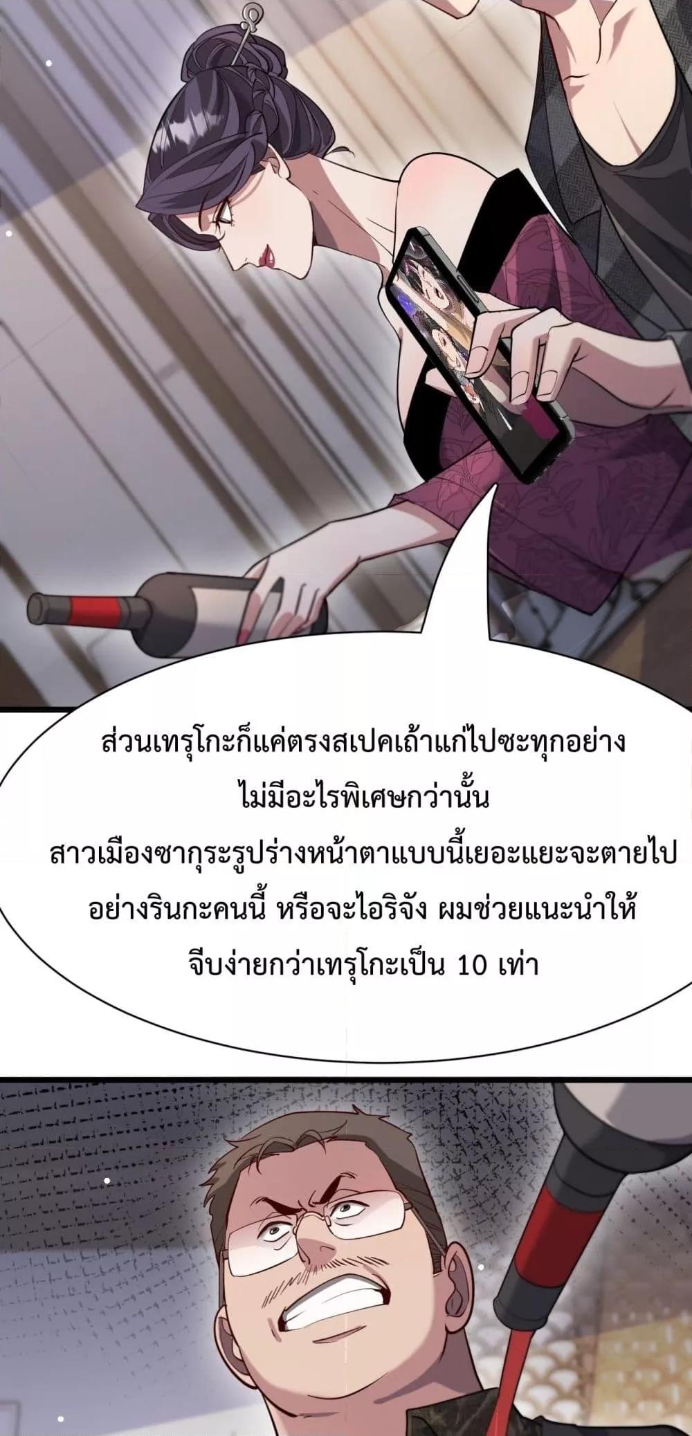 Manga-lc-com อ่านมังงะ อ่านการ์ตูน ออนไลน์ ฟรี I’mStuckonth ตอนที่ 1 2 3 4 5 6 7 8 9 10 11 12 13 14 ฟรี ไม่มีโฆษณา Manga-lc - อ่าน มังงะ อ่าน การ์ตูน ออนไลน์ อ่านมังงะ ฟรี
