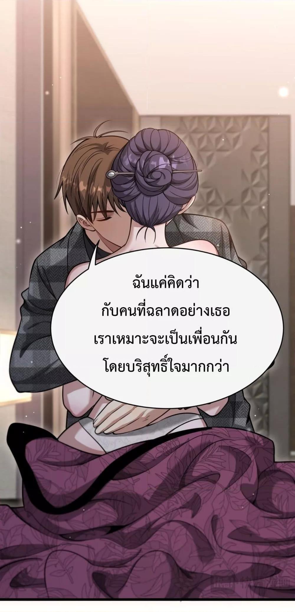 Manga-lc-com อ่านมังงะ อ่านการ์ตูน ออนไลน์ ฟรี I’mStuckonth ตอนที่ 1 2 3 4 5 6 7 8 9 10 11 12 13 14 ฟรี ไม่มีโฆษณา Manga-lc - อ่าน มังงะ อ่าน การ์ตูน ออนไลน์ อ่านมังงะ ฟรี