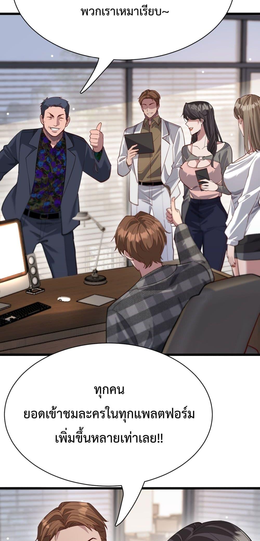 Manga-lc-com อ่านมังงะ อ่านการ์ตูน ออนไลน์ ฟรี I’mStuckonth ตอนที่ 1 2 3 4 5 6 7 8 9 10 11 12 13 14 ฟรี ไม่มีโฆษณา Manga-lc - อ่าน มังงะ อ่าน การ์ตูน ออนไลน์ อ่านมังงะ ฟรี