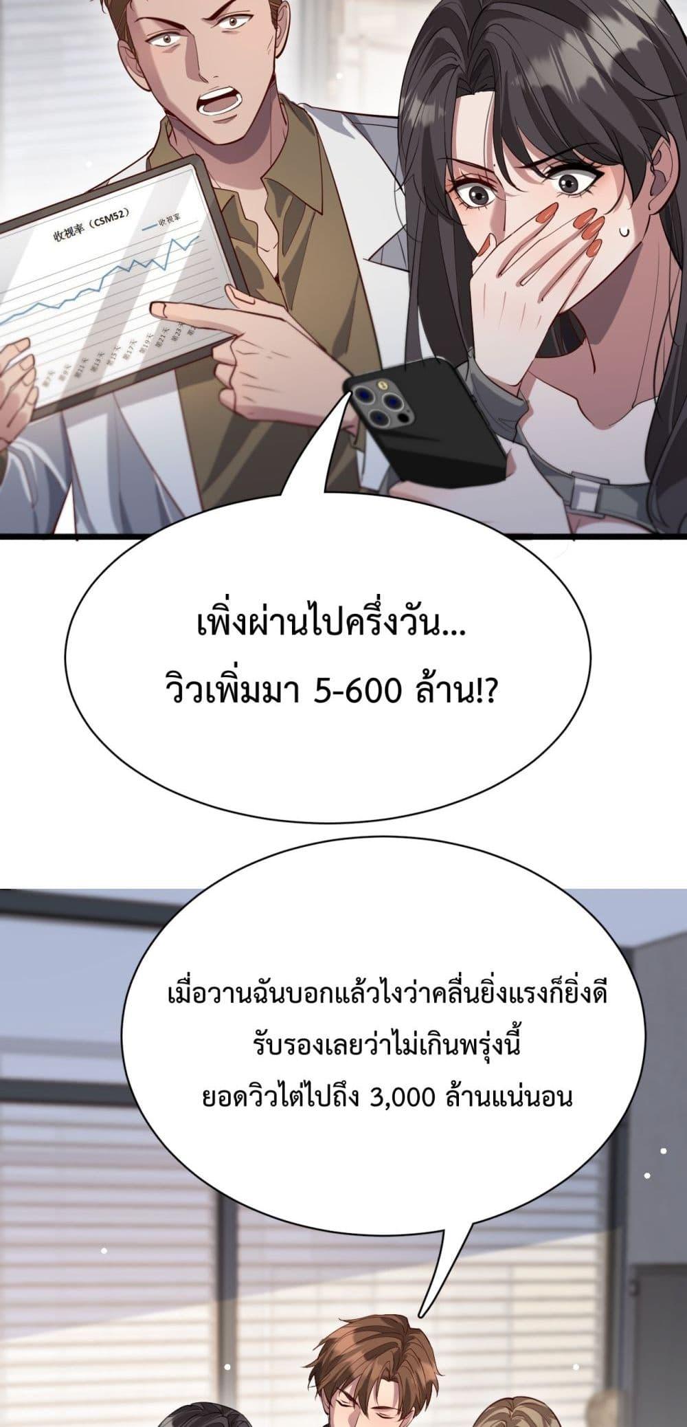 Manga-lc-com อ่านมังงะ อ่านการ์ตูน ออนไลน์ ฟรี I’mStuckonth ตอนที่ 1 2 3 4 5 6 7 8 9 10 11 12 13 14 ฟรี ไม่มีโฆษณา Manga-lc - อ่าน มังงะ อ่าน การ์ตูน ออนไลน์ อ่านมังงะ ฟรี