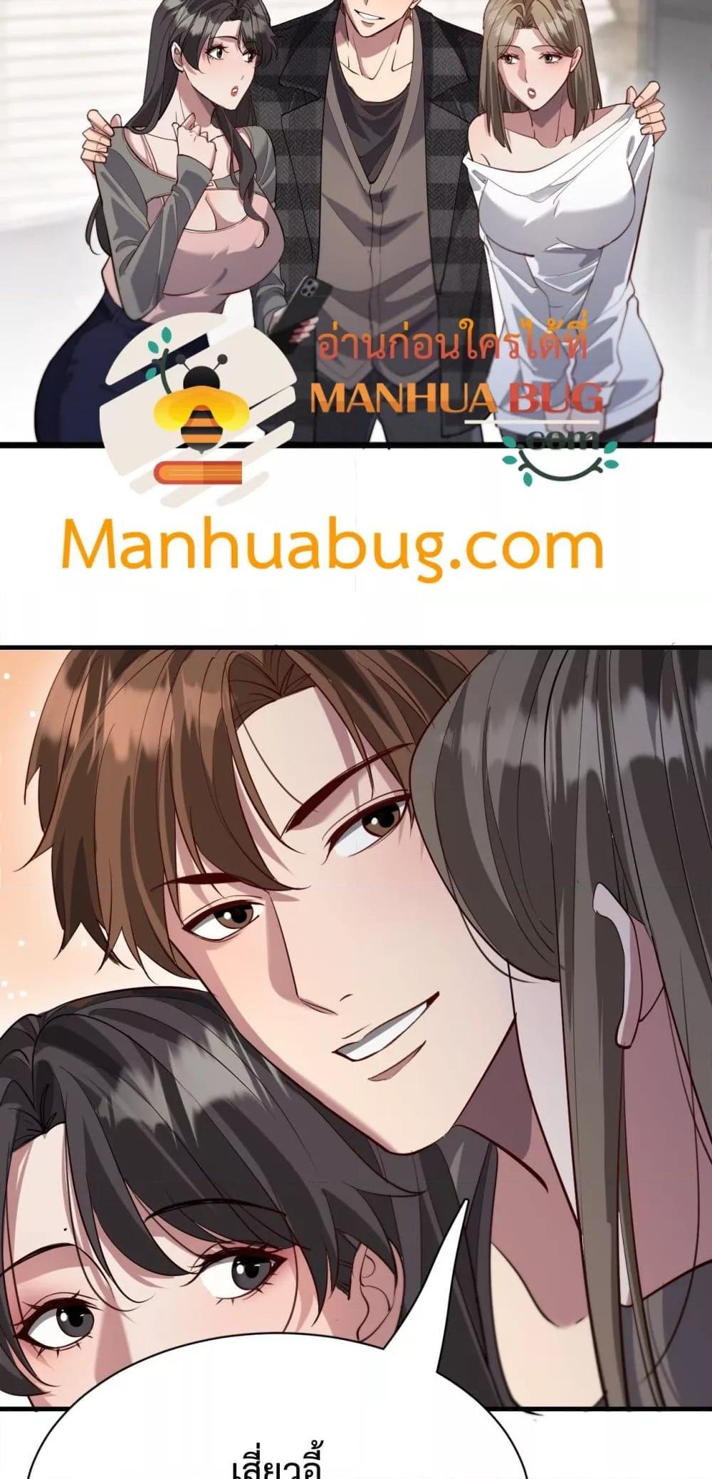 Manga-lc-com อ่านมังงะ อ่านการ์ตูน ออนไลน์ ฟรี I’mStuckonth ตอนที่ 1 2 3 4 5 6 7 8 9 10 11 12 13 14 ฟรี ไม่มีโฆษณา Manga-lc - อ่าน มังงะ อ่าน การ์ตูน ออนไลน์ อ่านมังงะ ฟรี