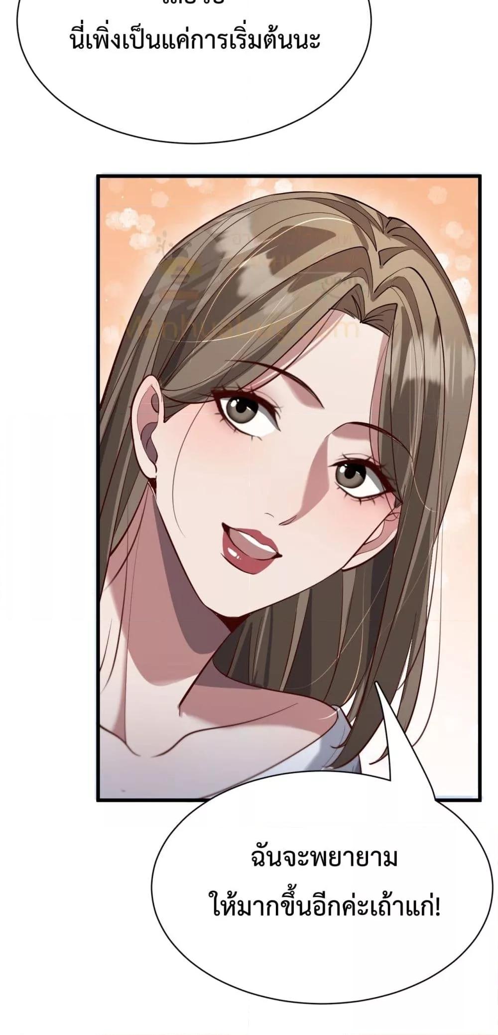 Manga-lc-com อ่านมังงะ อ่านการ์ตูน ออนไลน์ ฟรี I’mStuckonth ตอนที่ 1 2 3 4 5 6 7 8 9 10 11 12 13 14 ฟรี ไม่มีโฆษณา Manga-lc - อ่าน มังงะ อ่าน การ์ตูน ออนไลน์ อ่านมังงะ ฟรี