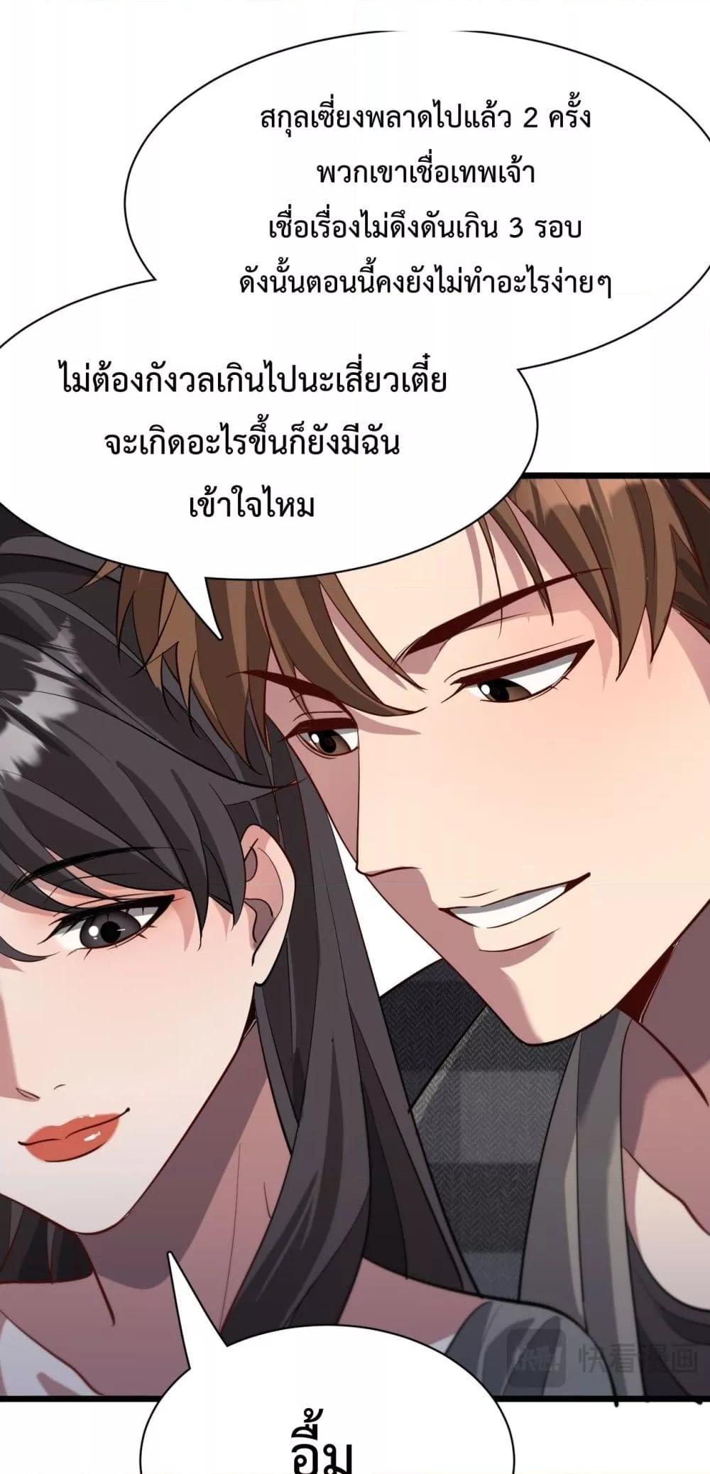 Manga-lc-com อ่านมังงะ อ่านการ์ตูน ออนไลน์ ฟรี I’mStuckonth ตอนที่ 1 2 3 4 5 6 7 8 9 10 11 12 13 14 ฟรี ไม่มีโฆษณา Manga-lc - อ่าน มังงะ อ่าน การ์ตูน ออนไลน์ อ่านมังงะ ฟรี