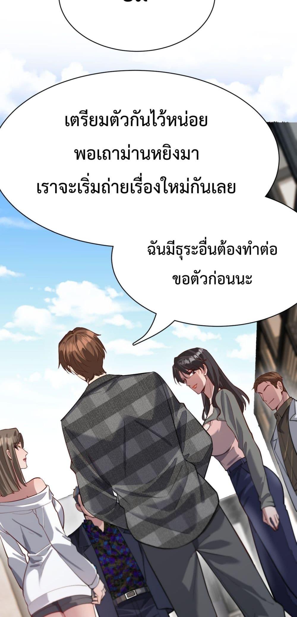 Manga-lc-com อ่านมังงะ อ่านการ์ตูน ออนไลน์ ฟรี I’mStuckonth ตอนที่ 1 2 3 4 5 6 7 8 9 10 11 12 13 14 ฟรี ไม่มีโฆษณา Manga-lc - อ่าน มังงะ อ่าน การ์ตูน ออนไลน์ อ่านมังงะ ฟรี