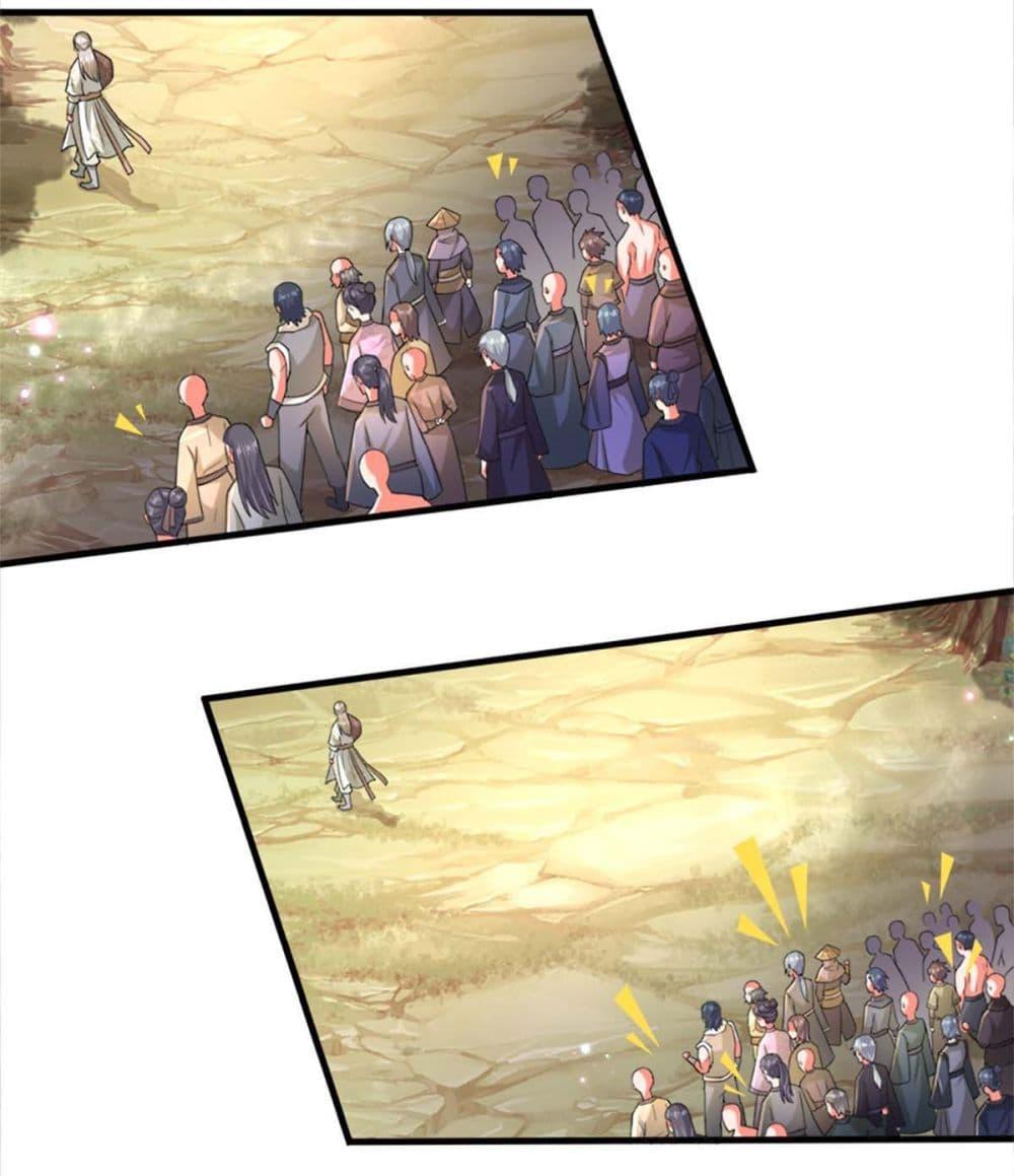 Manga-lc-com อ่านมังงะ อ่านการ์ตูน ออนไลน์ ฟรี Immortal Cultivation With Pills Paid by Cash Will Only Lead to Immortality ตอนที่ 1 2 3 4 5 6 7 8 9 10 11 12 13 14 ฟรี ไม่มีโฆษณา Manga-lc - อ่าน มังงะ อ่าน การ์ตูน ออนไลน์ อ่านมังงะ ฟรี
