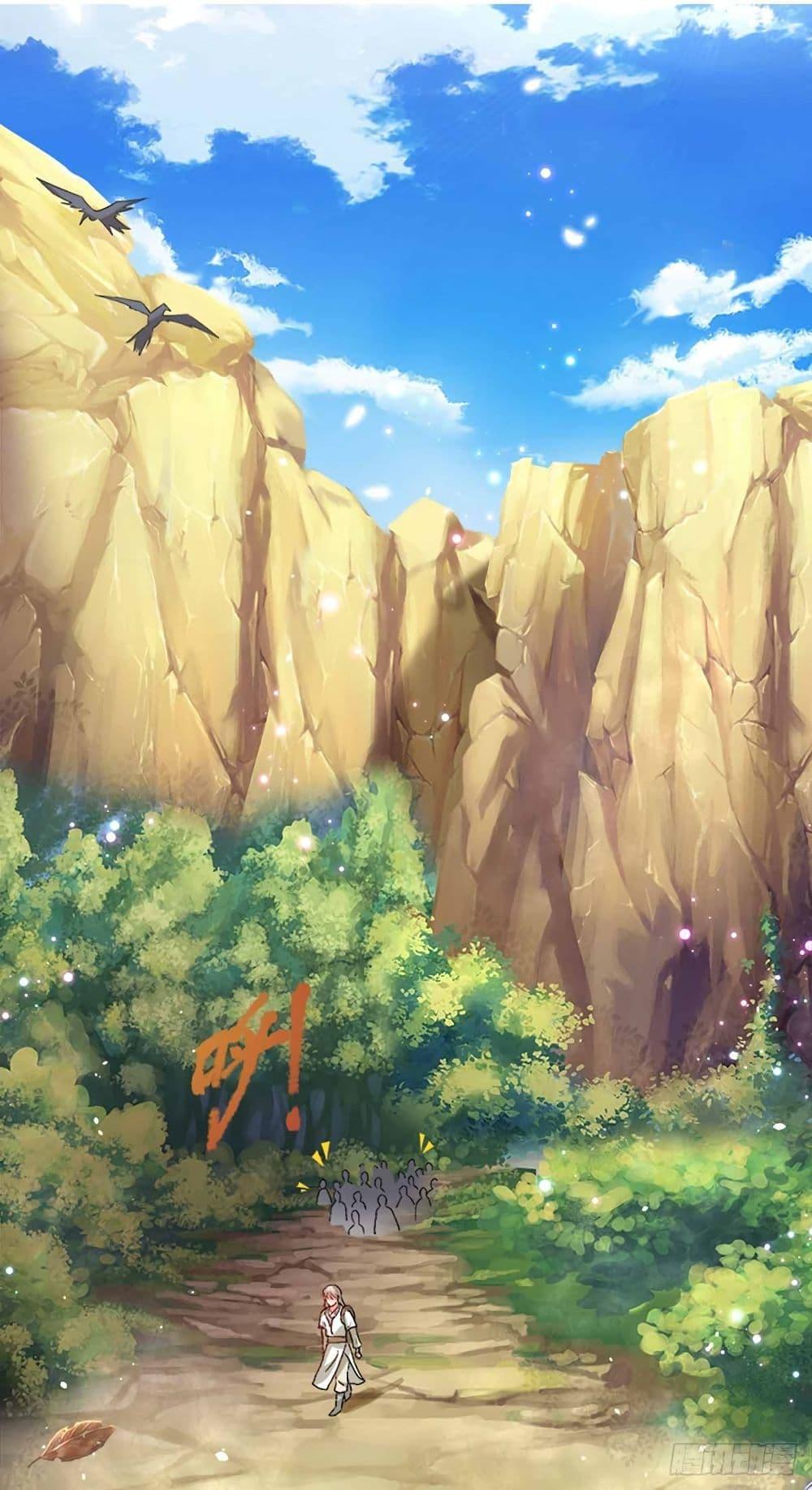 Manga-lc-com อ่านมังงะ อ่านการ์ตูน ออนไลน์ ฟรี Immortal Cultivation With Pills Paid by Cash Will Only Lead to Immortality ตอนที่ 1 2 3 4 5 6 7 8 9 10 11 12 13 14 ฟรี ไม่มีโฆษณา Manga-lc - อ่าน มังงะ อ่าน การ์ตูน ออนไลน์ อ่านมังงะ ฟรี