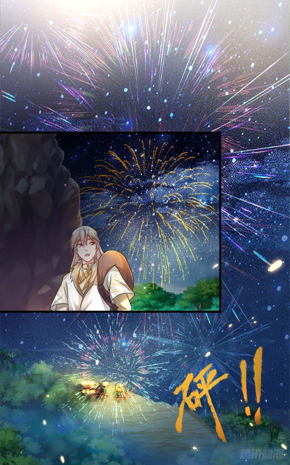 Manga-lc-com อ่านมังงะ อ่านการ์ตูน ออนไลน์ ฟรี Immortal Cultivation With Pills Paid by Cash Will Only Lead to Immortality ตอนที่ 1 2 3 4 5 6 7 8 9 10 11 12 13 14 ฟรี ไม่มีโฆษณา Manga-lc - อ่าน มังงะ อ่าน การ์ตูน ออนไลน์ อ่านมังงะ ฟรี