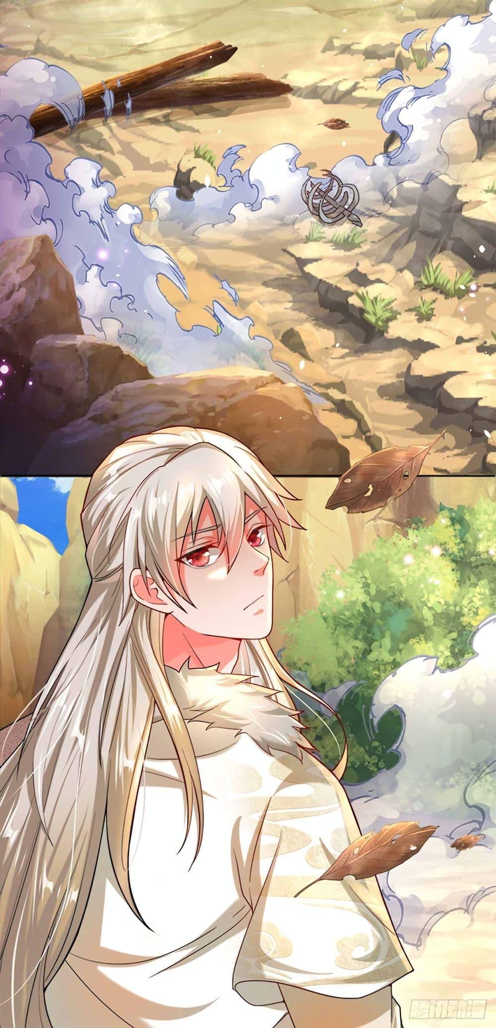 Manga-lc-com อ่านมังงะ อ่านการ์ตูน ออนไลน์ ฟรี Immortal Cultivation With Pills Paid by Cash Will Only Lead to Immortality ตอนที่ 1 2 3 4 5 6 7 8 9 10 11 12 13 14 ฟรี ไม่มีโฆษณา Manga-lc - อ่าน มังงะ อ่าน การ์ตูน ออนไลน์ อ่านมังงะ ฟรี