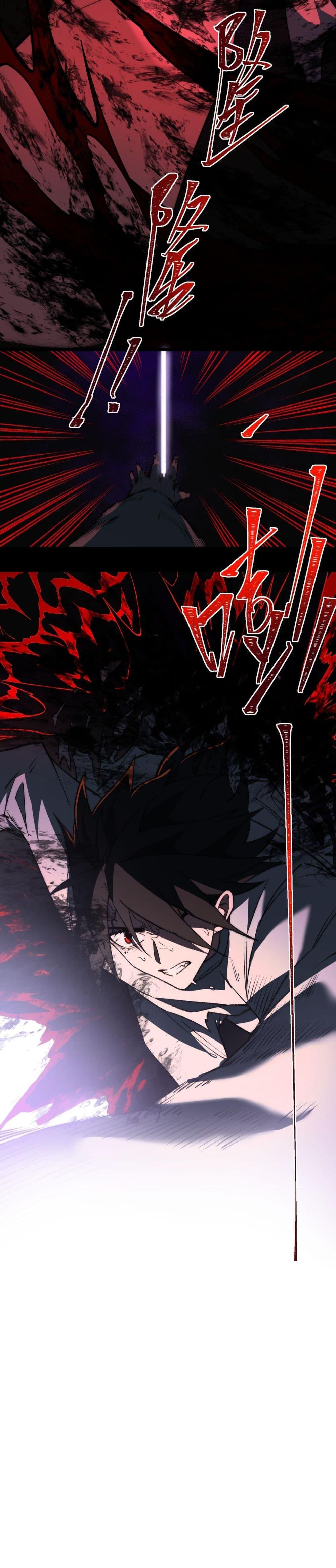 Manga-lc-com อ่านมังงะ อ่านการ์ตูน ออนไลน์ ฟรี I Created An Urban Legend ตอนที่ 1 2 3 4 5 6 7 8 9 10 11 12 13 14 ฟรี ไม่มีโฆษณา Manga-lc - อ่าน มังงะ อ่าน การ์ตูน ออนไลน์ อ่านมังงะ ฟรี