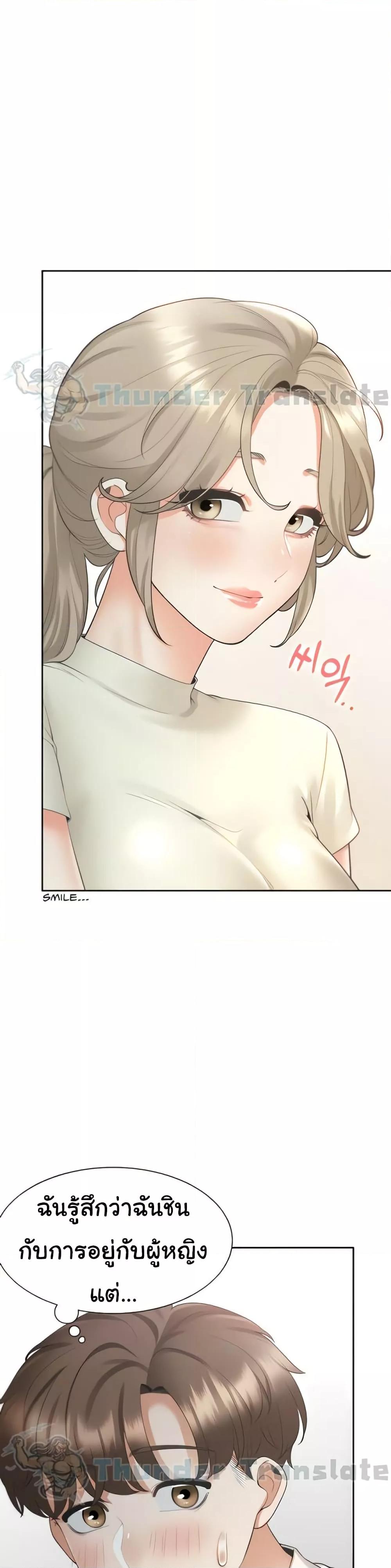 Doujin-Lc- อ่าน โดจิน มังฮวา เกาหลี ญี่ปุ่น จีน แปลไทย Bunk Beds ตอนที่ 1 2 3 4 5 6 7 8 9 10 11 12 13 14 ฟรี ไม่มีโฆษณา อ่าน โดจิน Manhwa เกาหลี ญี่ปุ่น จีน เรามีครบ คัดมาให้เน้นๆ โดจิน 18+ รับประกันความฟินโดย  Doujin Lc