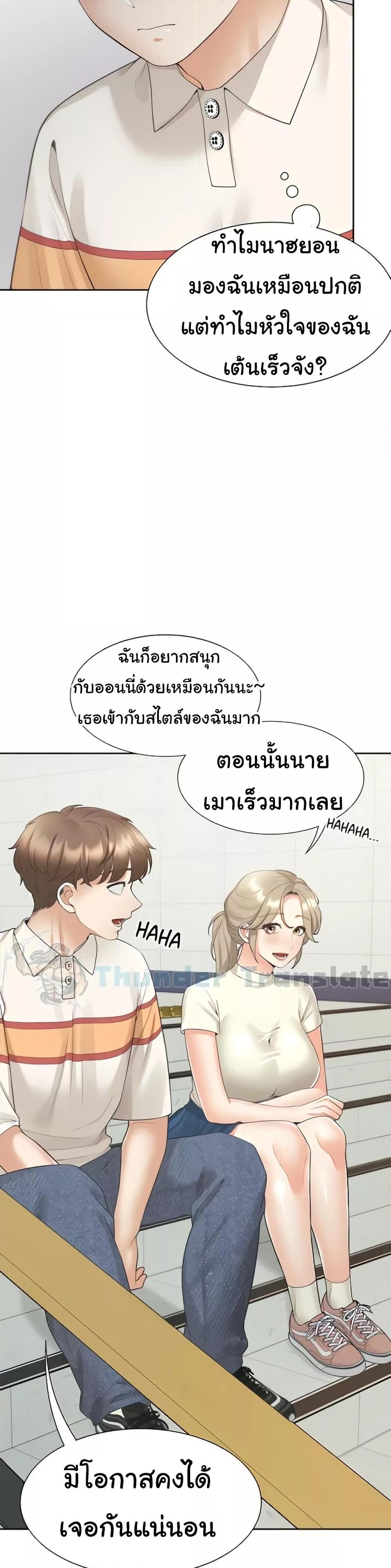 Doujin-Lc- อ่าน โดจิน มังฮวา เกาหลี ญี่ปุ่น จีน แปลไทย Bunk Beds ตอนที่ 1 2 3 4 5 6 7 8 9 10 11 12 13 14 ฟรี ไม่มีโฆษณา อ่าน โดจิน Manhwa เกาหลี ญี่ปุ่น จีน เรามีครบ คัดมาให้เน้นๆ โดจิน 18+ รับประกันความฟินโดย  Doujin Lc