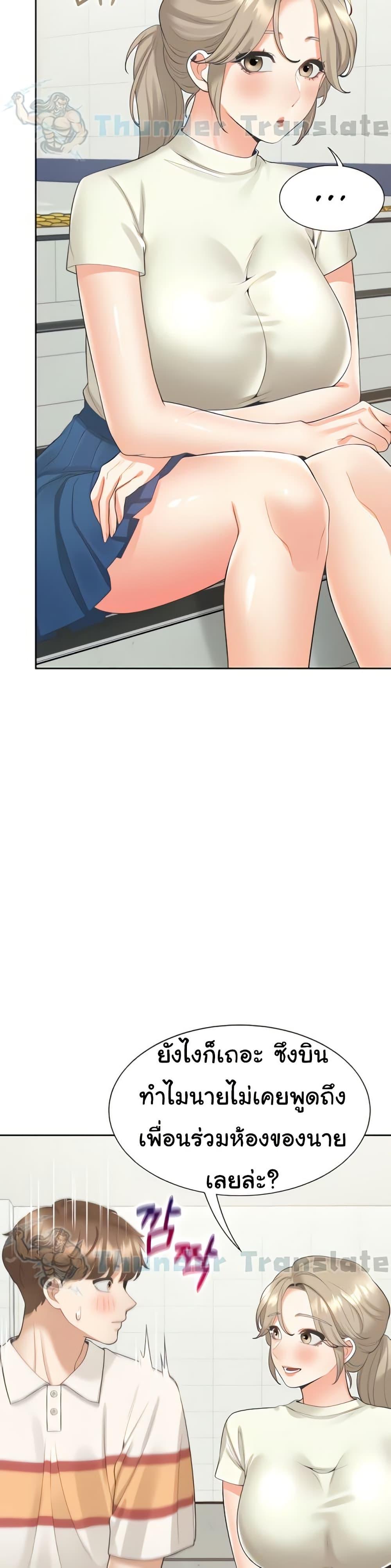 Doujin-Lc- อ่าน โดจิน มังฮวา เกาหลี ญี่ปุ่น จีน แปลไทย Bunk Beds ตอนที่ 1 2 3 4 5 6 7 8 9 10 11 12 13 14 ฟรี ไม่มีโฆษณา อ่าน โดจิน Manhwa เกาหลี ญี่ปุ่น จีน เรามีครบ คัดมาให้เน้นๆ โดจิน 18+ รับประกันความฟินโดย  Doujin Lc